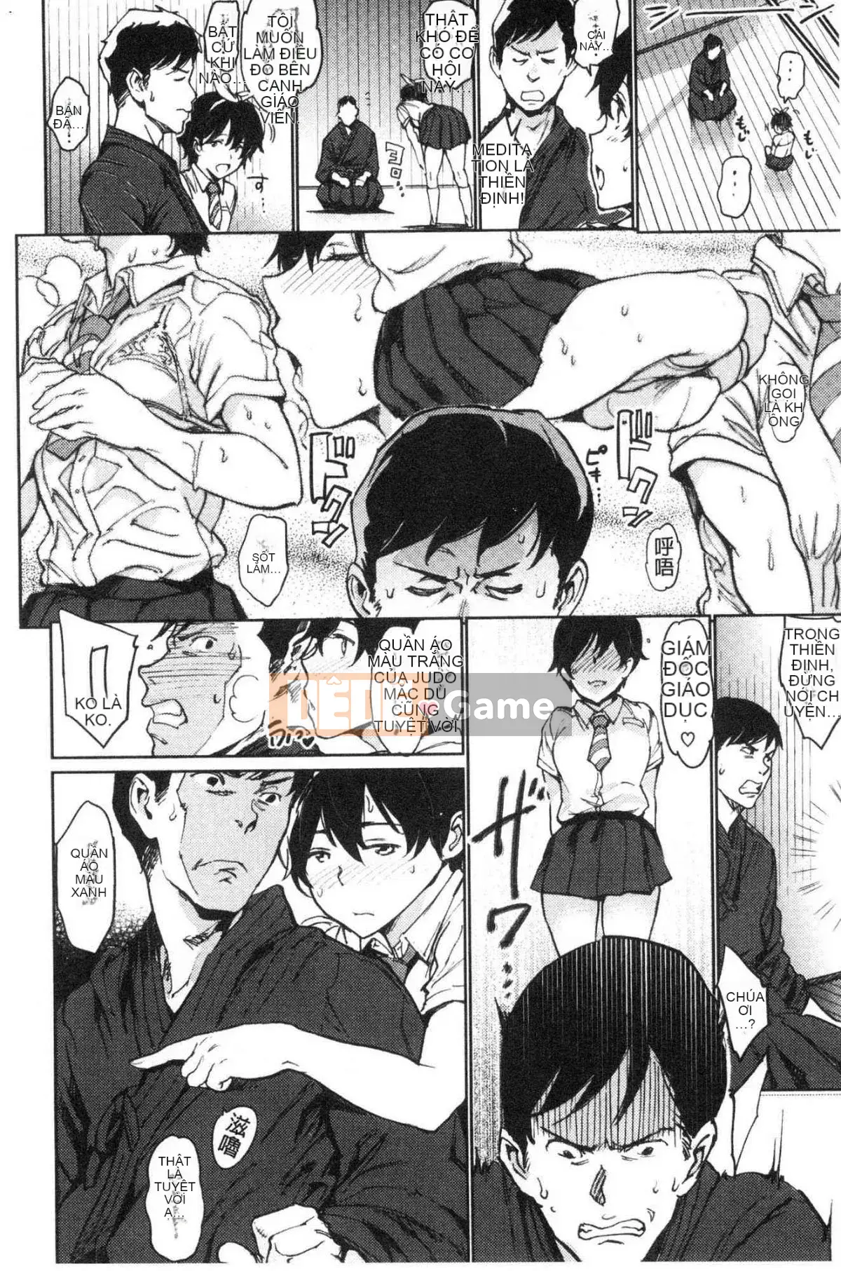 [Wind Workshop][mogg] Bộ sưu tập チン☆コレ☆Dick