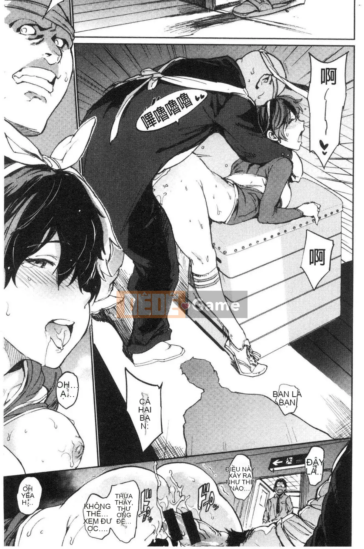 [Wind Workshop][mogg] Bộ sưu tập チン☆コレ☆Dick