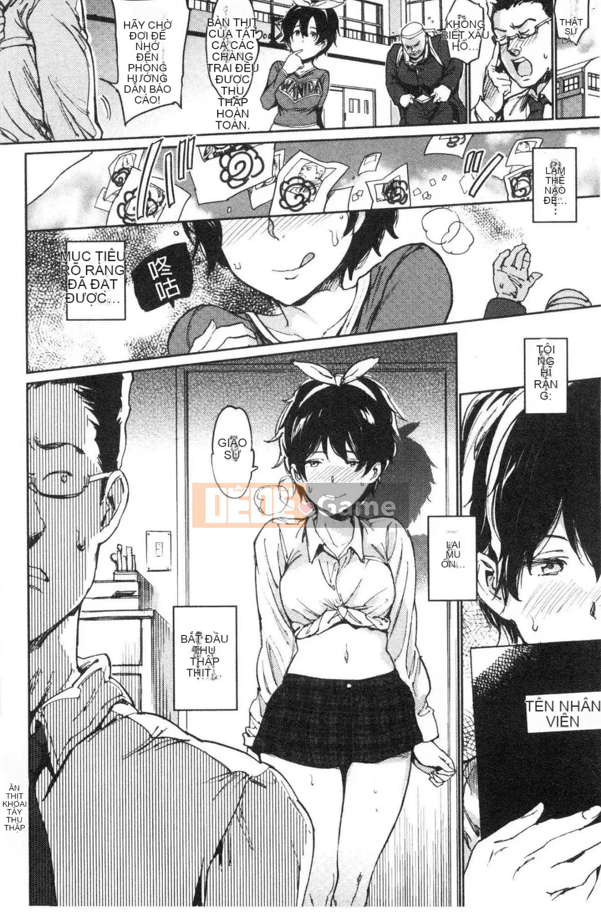 [Wind Workshop][mogg] Bộ sưu tập チン☆コレ☆Dick