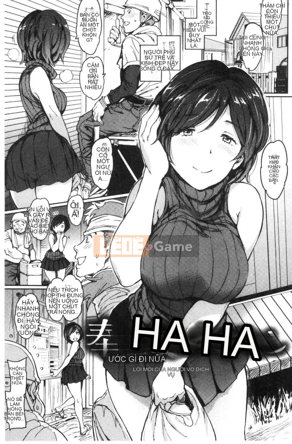 [Wind Workshop][mogg] Bộ sưu tập チン☆コレ☆Dick