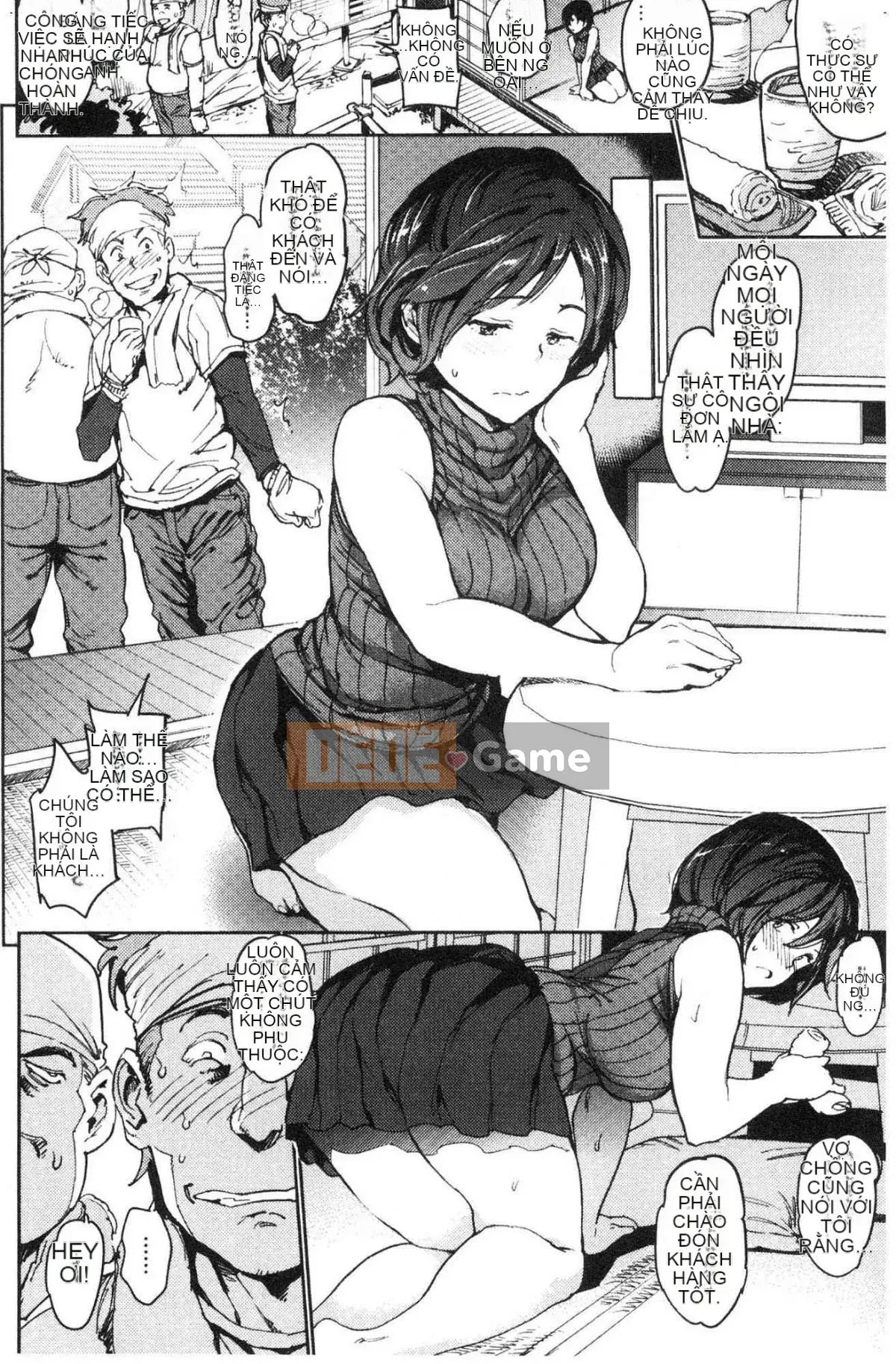 [Wind Workshop][mogg] Bộ sưu tập チン☆コレ☆Dick