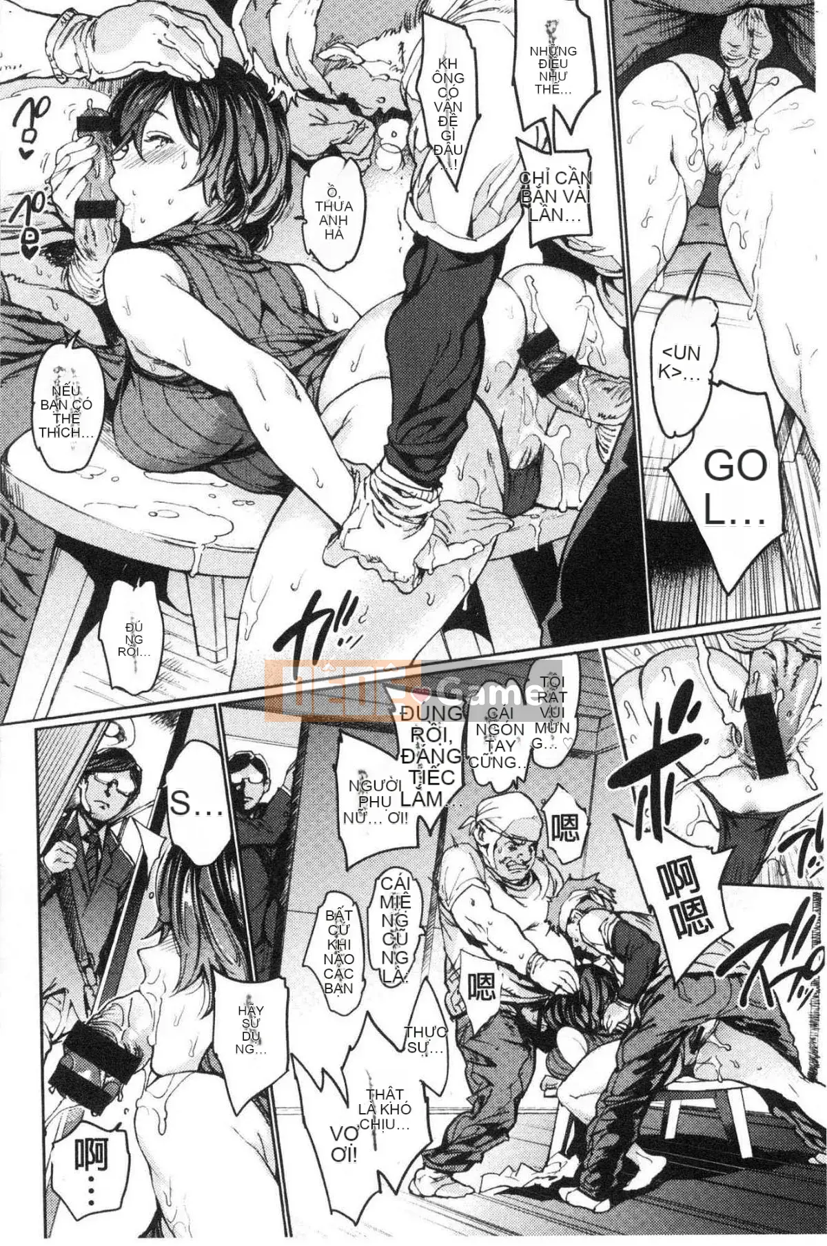 [Wind Workshop][mogg] Bộ sưu tập チン☆コレ☆Dick