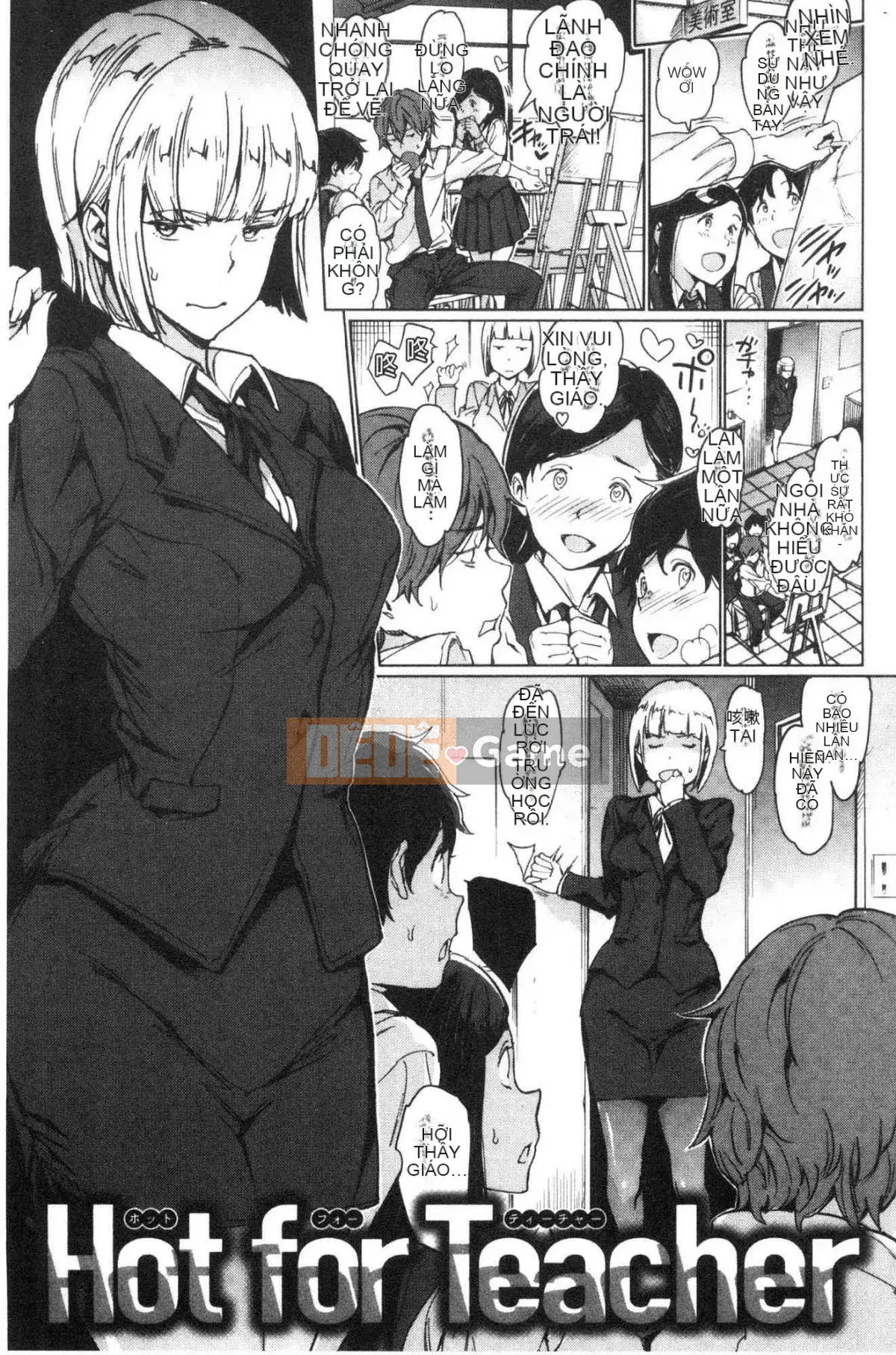 [Wind Workshop][mogg] Bộ sưu tập チン☆コレ☆Dick