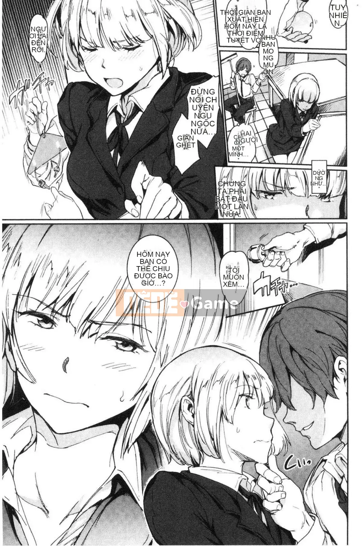 [Wind Workshop][mogg] Bộ sưu tập チン☆コレ☆Dick