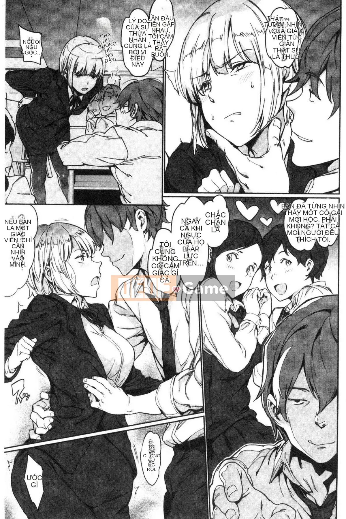 [Wind Workshop][mogg] Bộ sưu tập チン☆コレ☆Dick