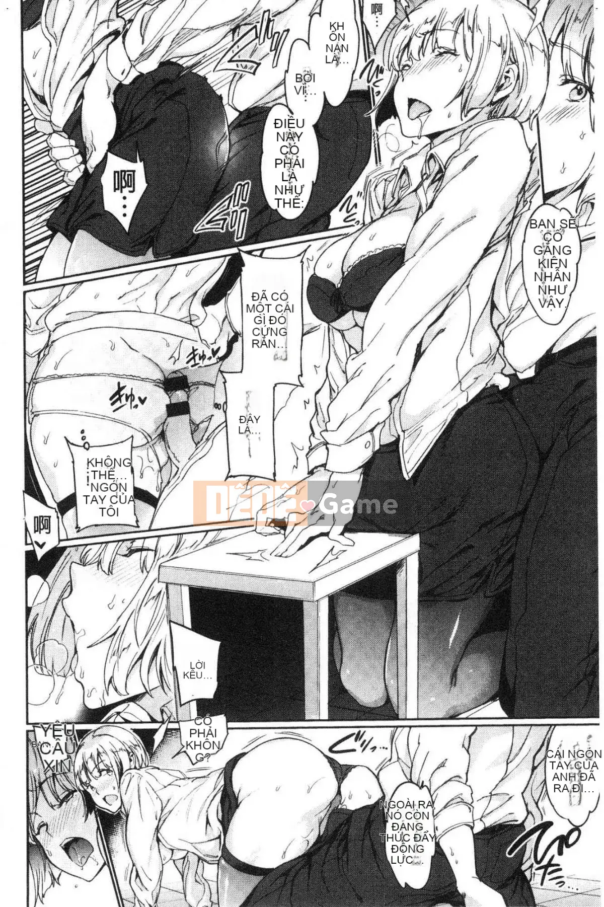 [Wind Workshop][mogg] Bộ sưu tập チン☆コレ☆Dick