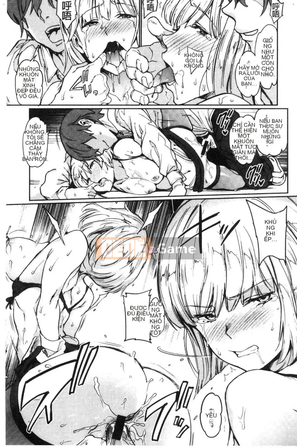 [Wind Workshop][mogg] Bộ sưu tập チン☆コレ☆Dick