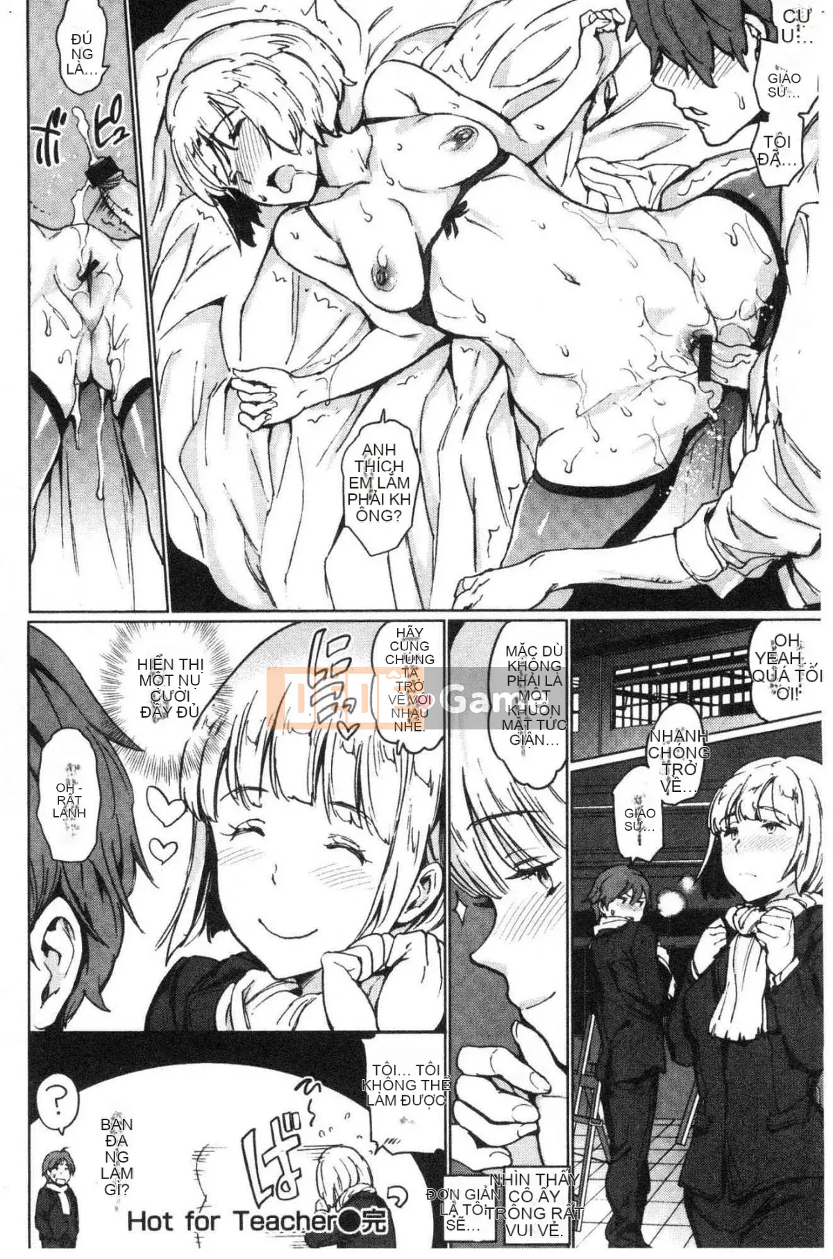 [Wind Workshop][mogg] Bộ sưu tập チン☆コレ☆Dick