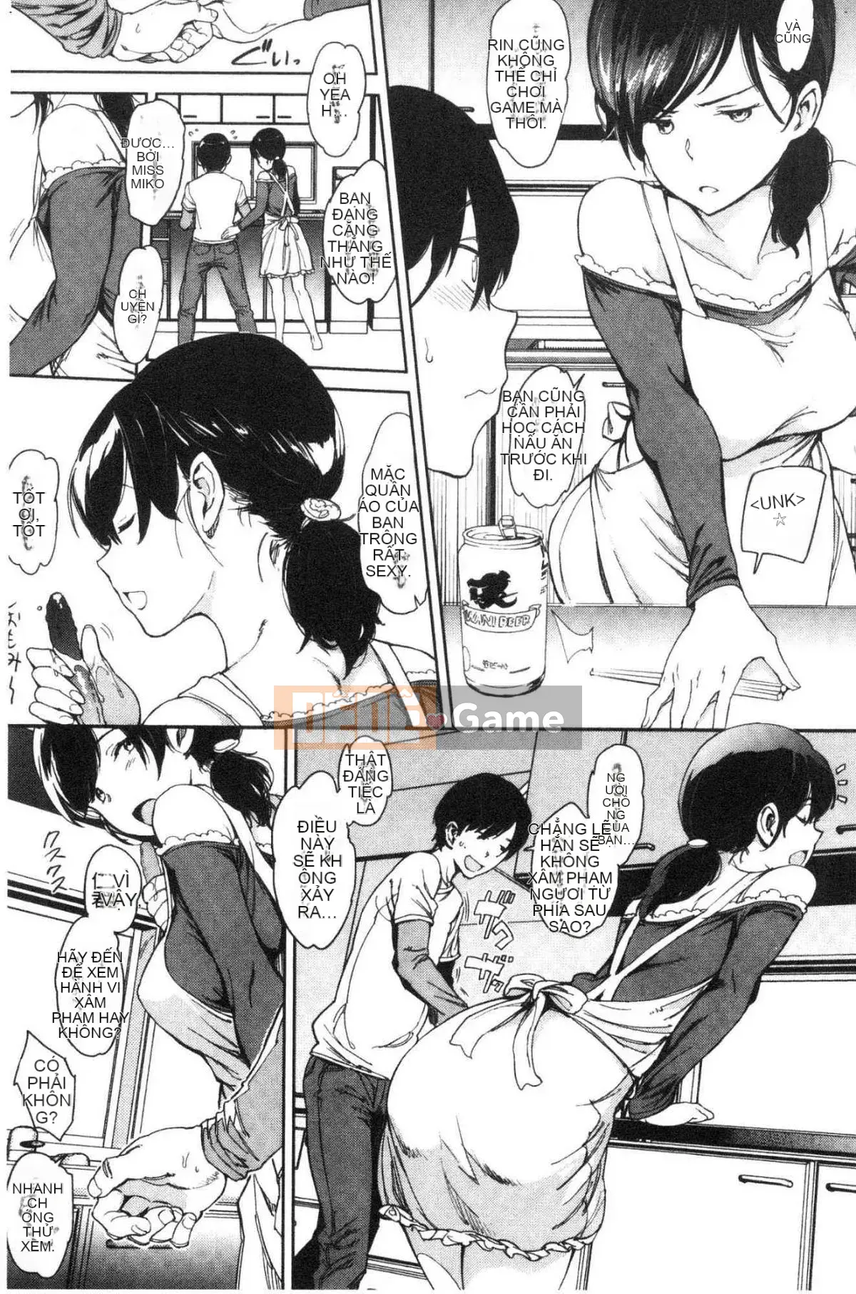 [Wind Workshop][mogg] Bộ sưu tập チン☆コレ☆Dick