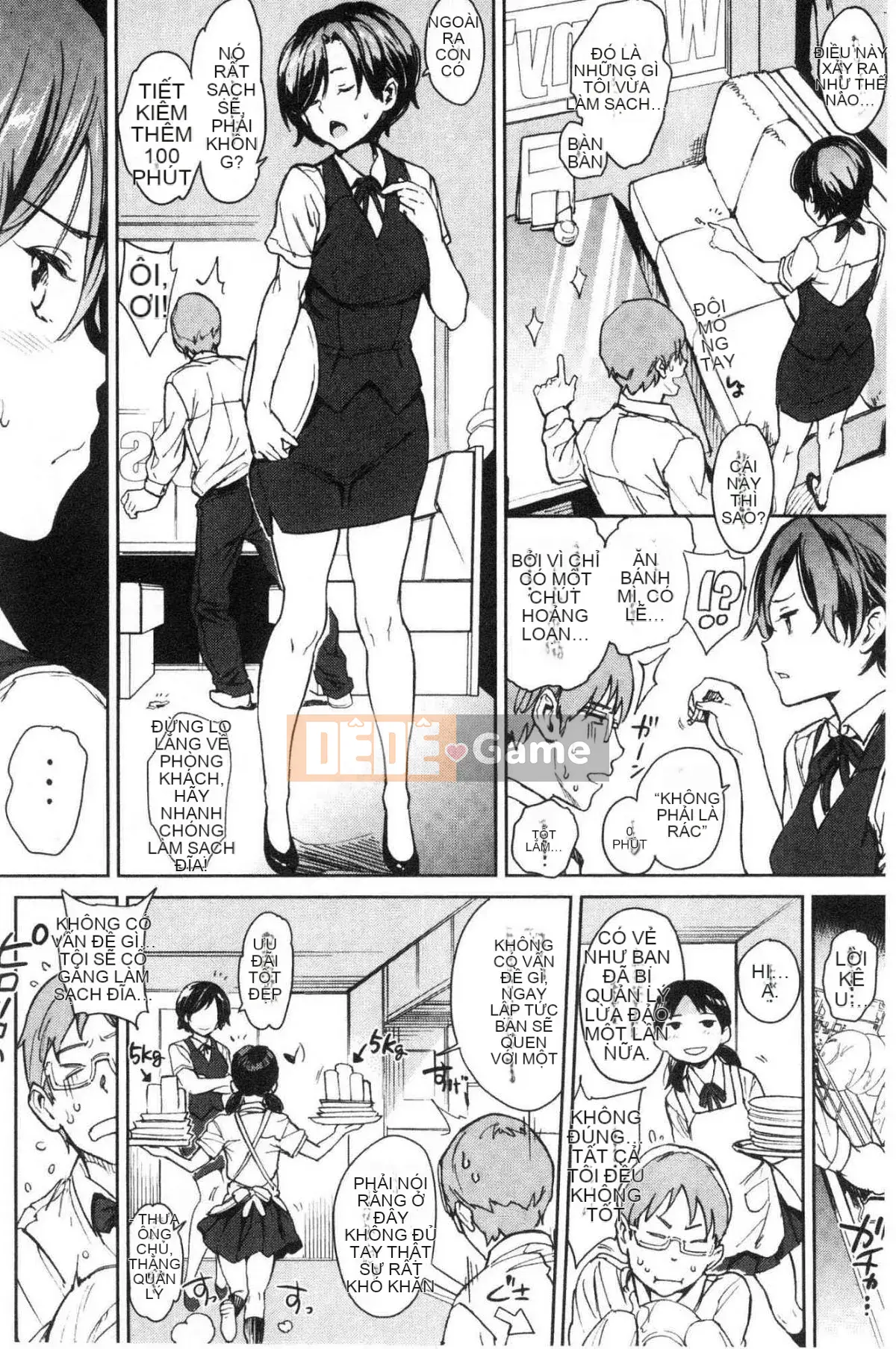 [Wind Workshop][mogg] Bộ sưu tập チン☆コレ☆Dick