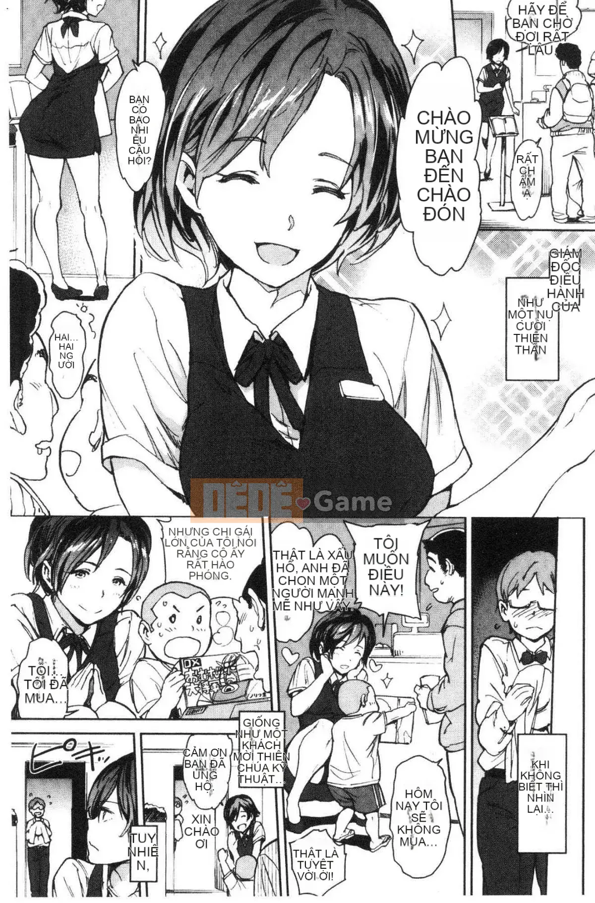 [Wind Workshop][mogg] Bộ sưu tập チン☆コレ☆Dick