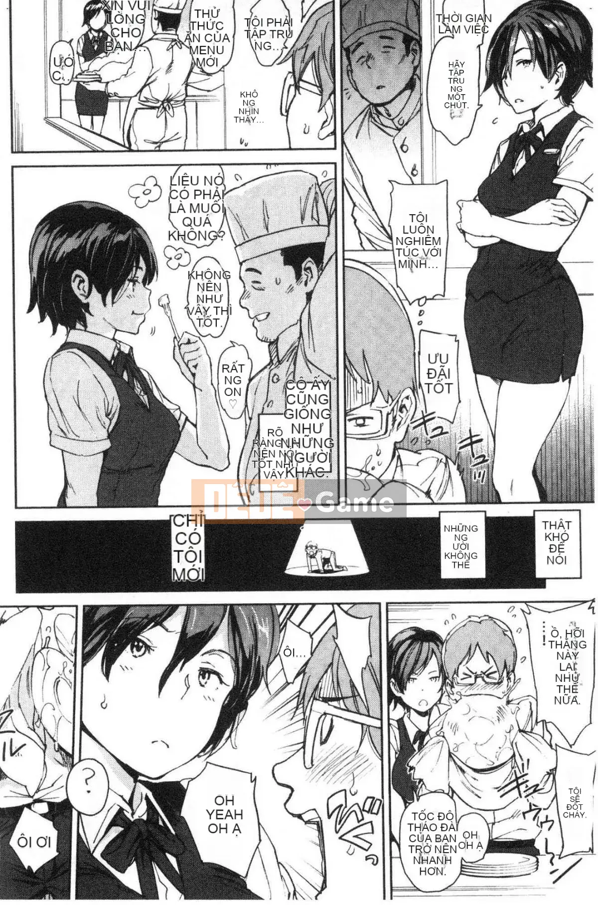 [Wind Workshop][mogg] Bộ sưu tập チン☆コレ☆Dick