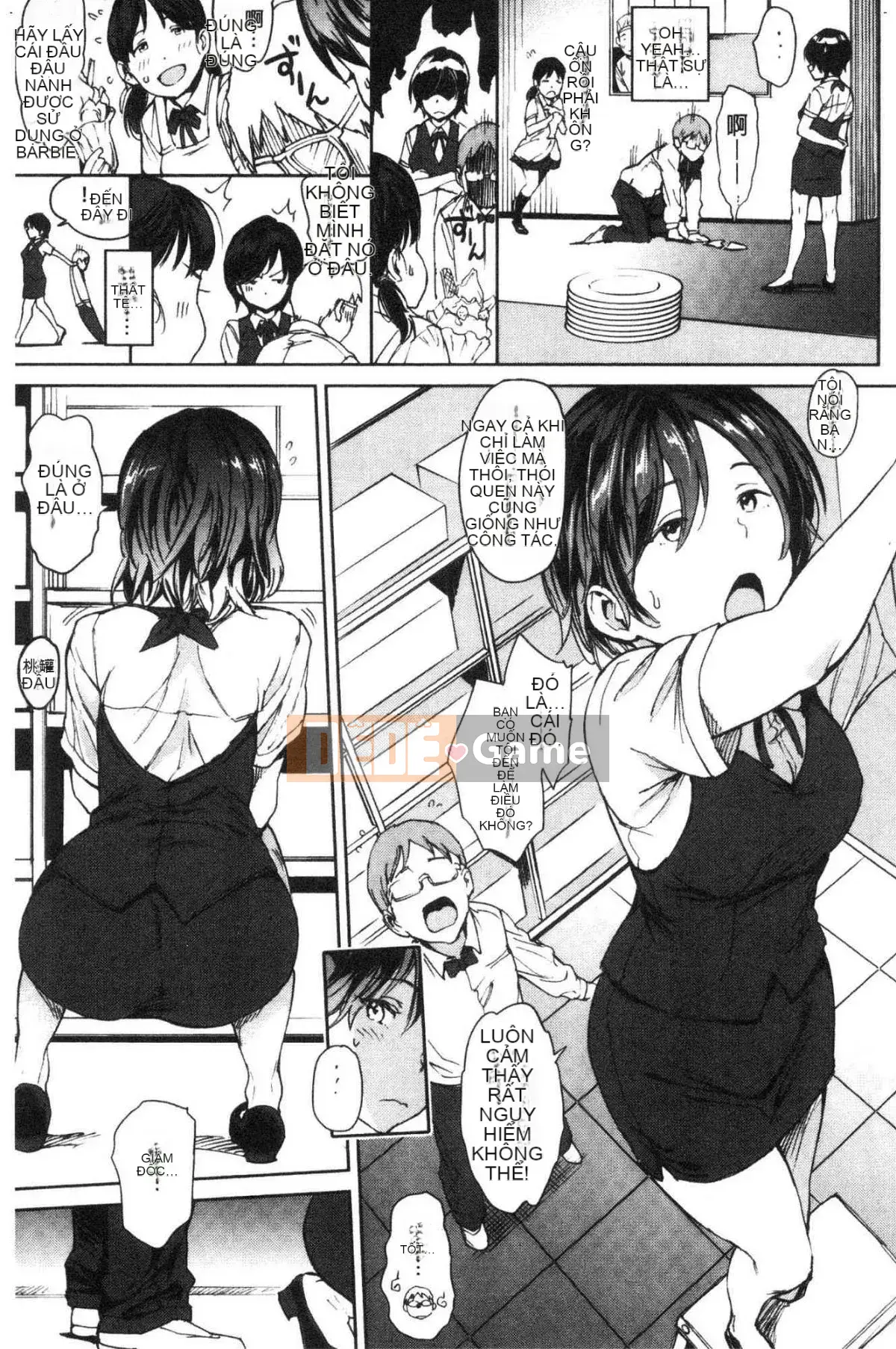 [Wind Workshop][mogg] Bộ sưu tập チン☆コレ☆Dick