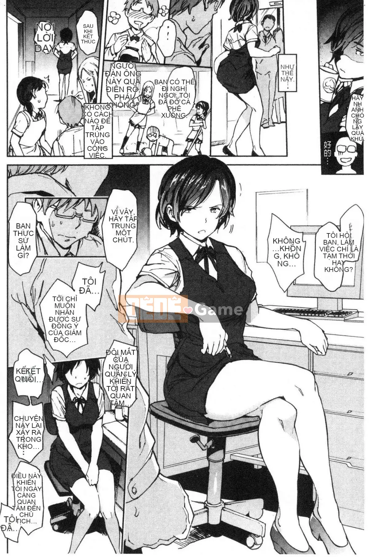 [Wind Workshop][mogg] Bộ sưu tập チン☆コレ☆Dick