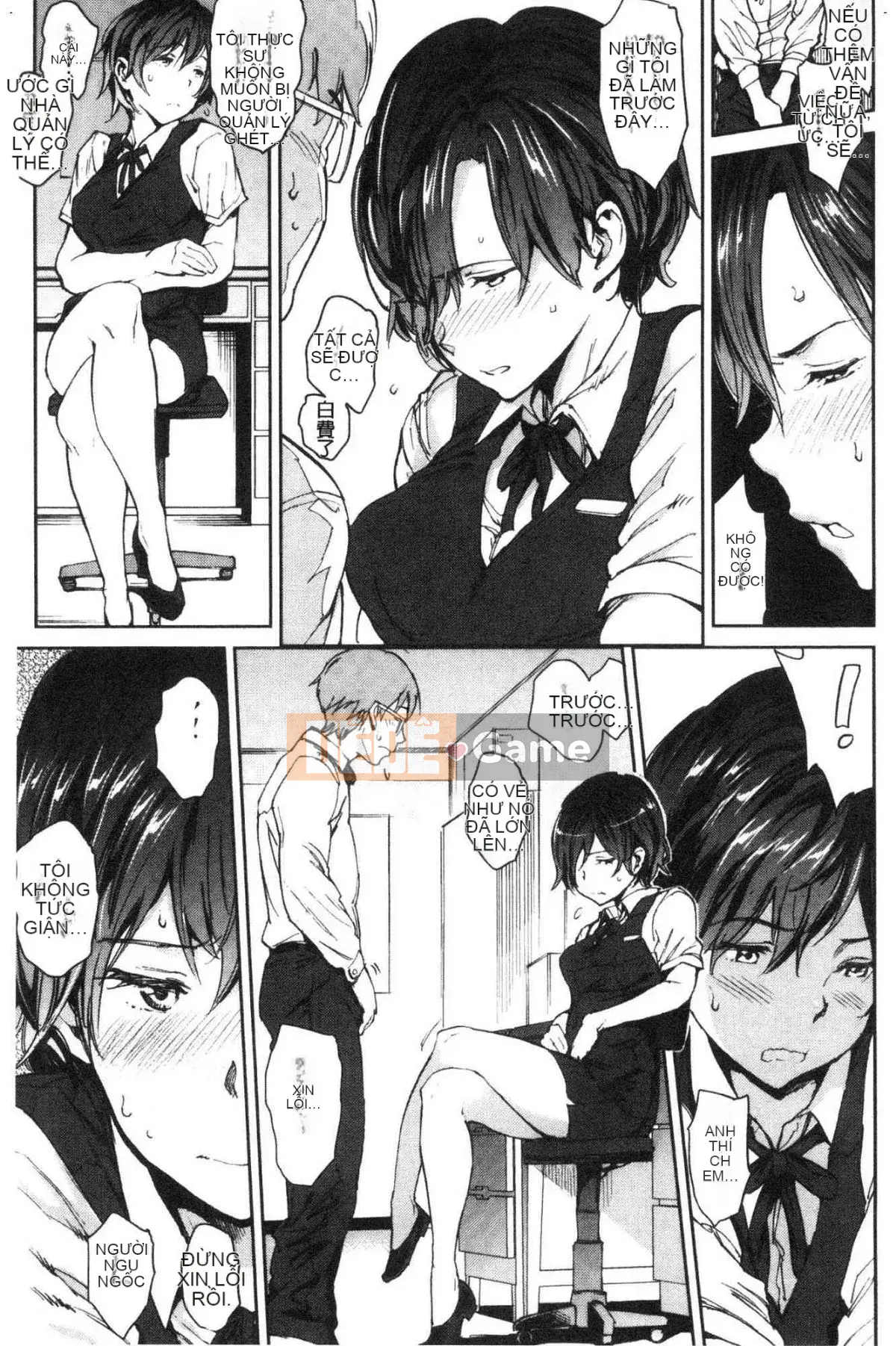 [Wind Workshop][mogg] Bộ sưu tập チン☆コレ☆Dick