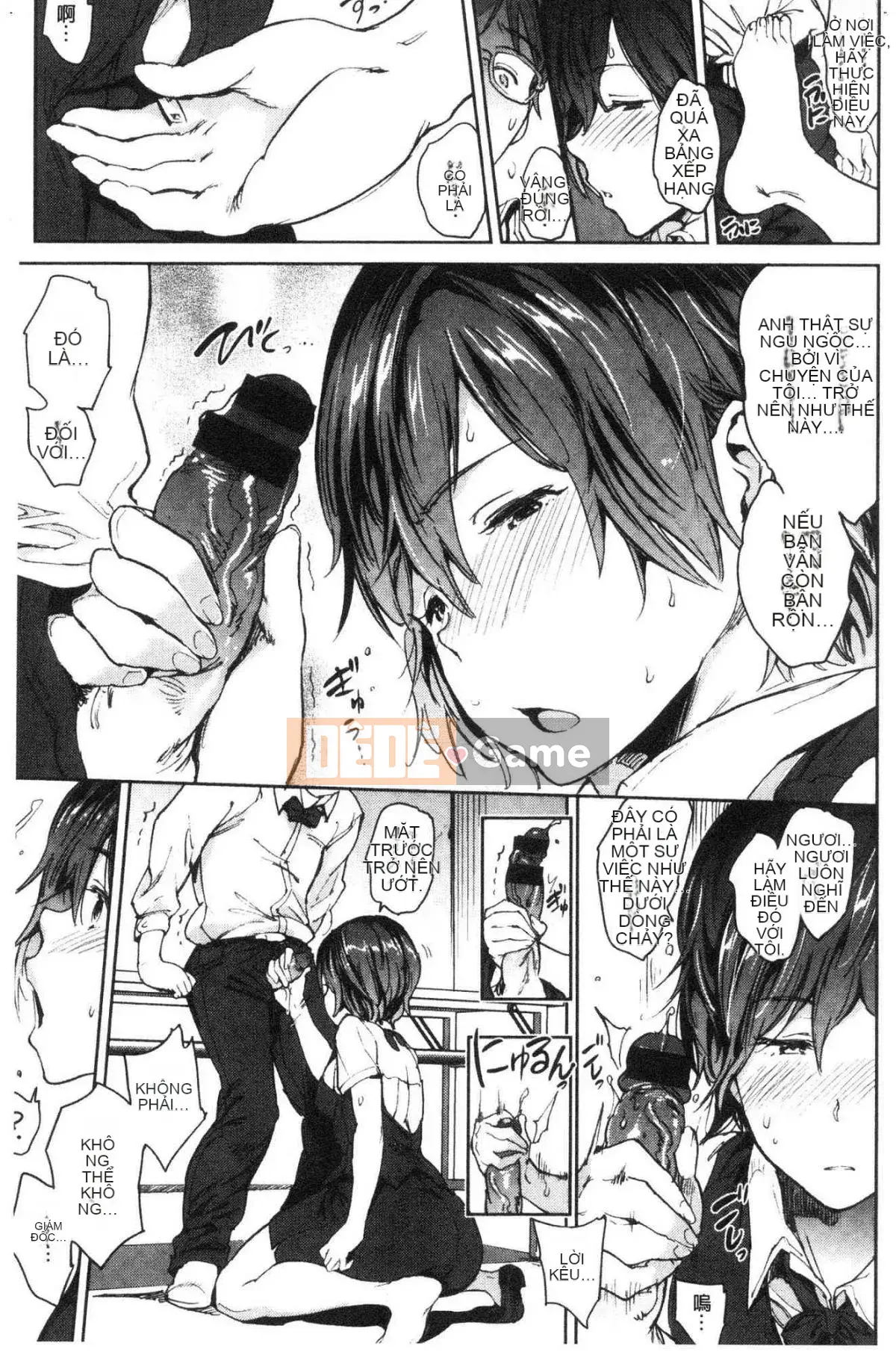 [Wind Workshop][mogg] Bộ sưu tập チン☆コレ☆Dick