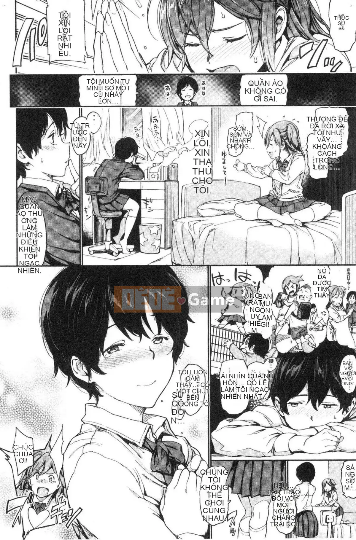 [Wind Workshop][mogg] Bộ sưu tập チン☆コレ☆Dick