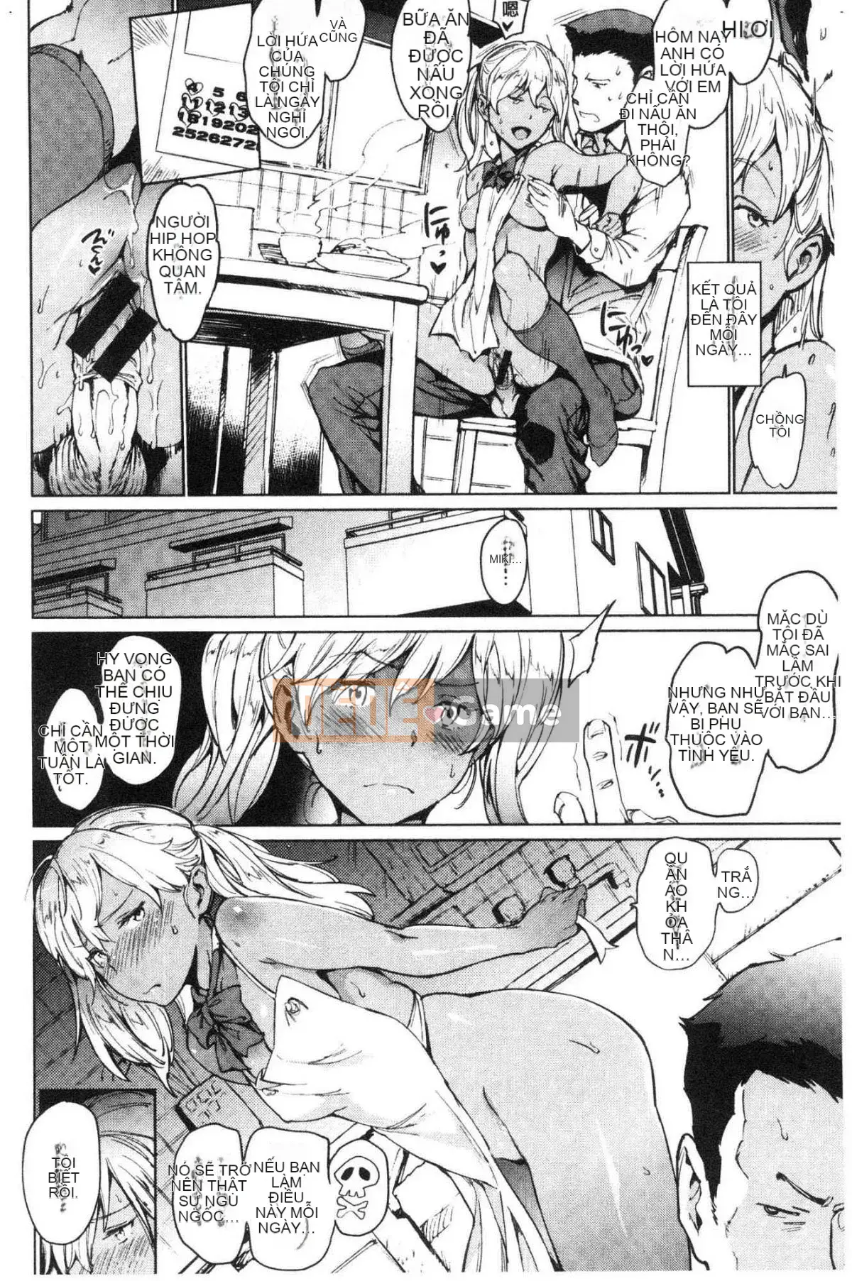 [Wind Workshop][mogg] Bộ sưu tập チン☆コレ☆Dick