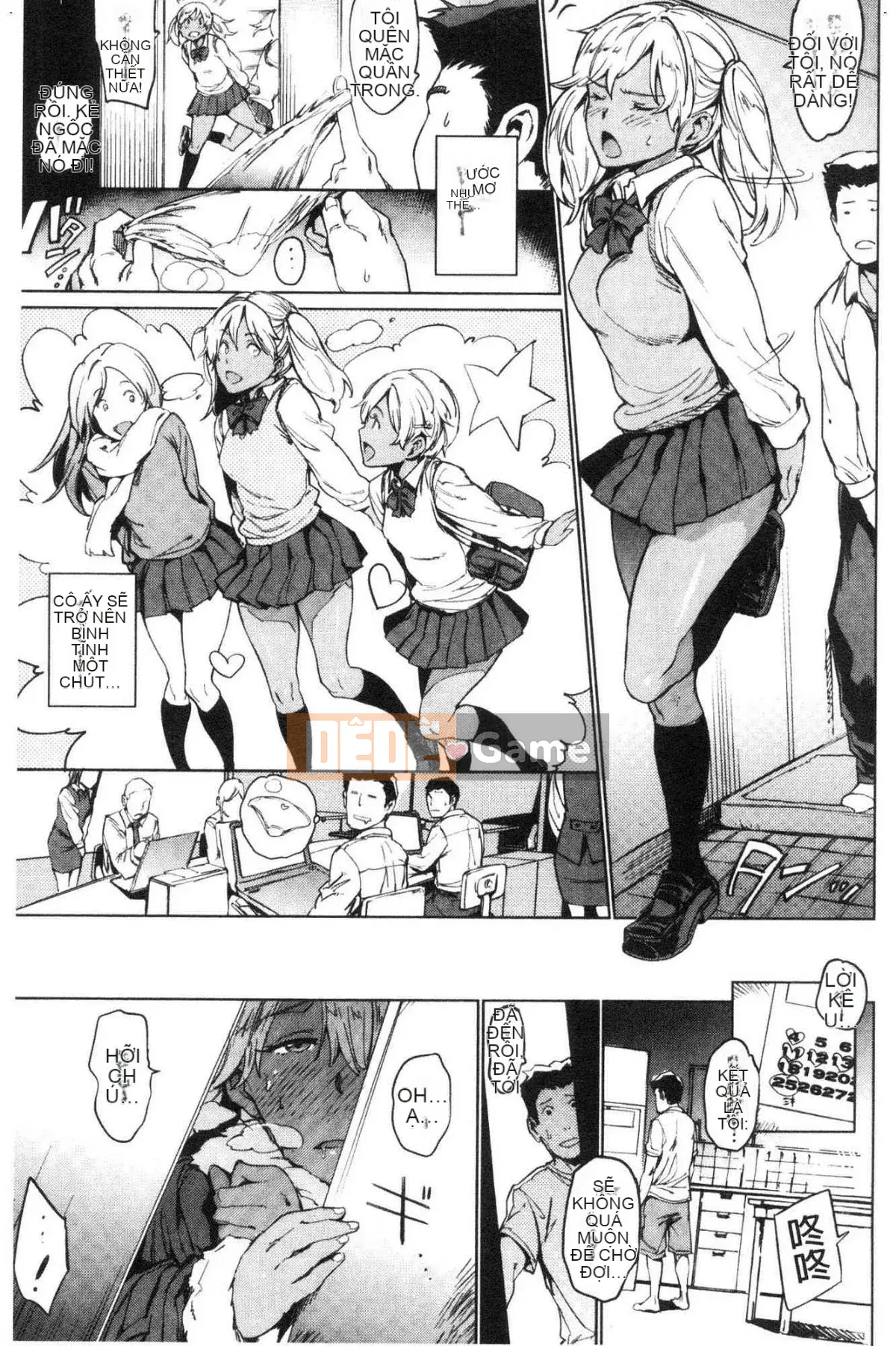 [Wind Workshop][mogg] Bộ sưu tập チン☆コレ☆Dick