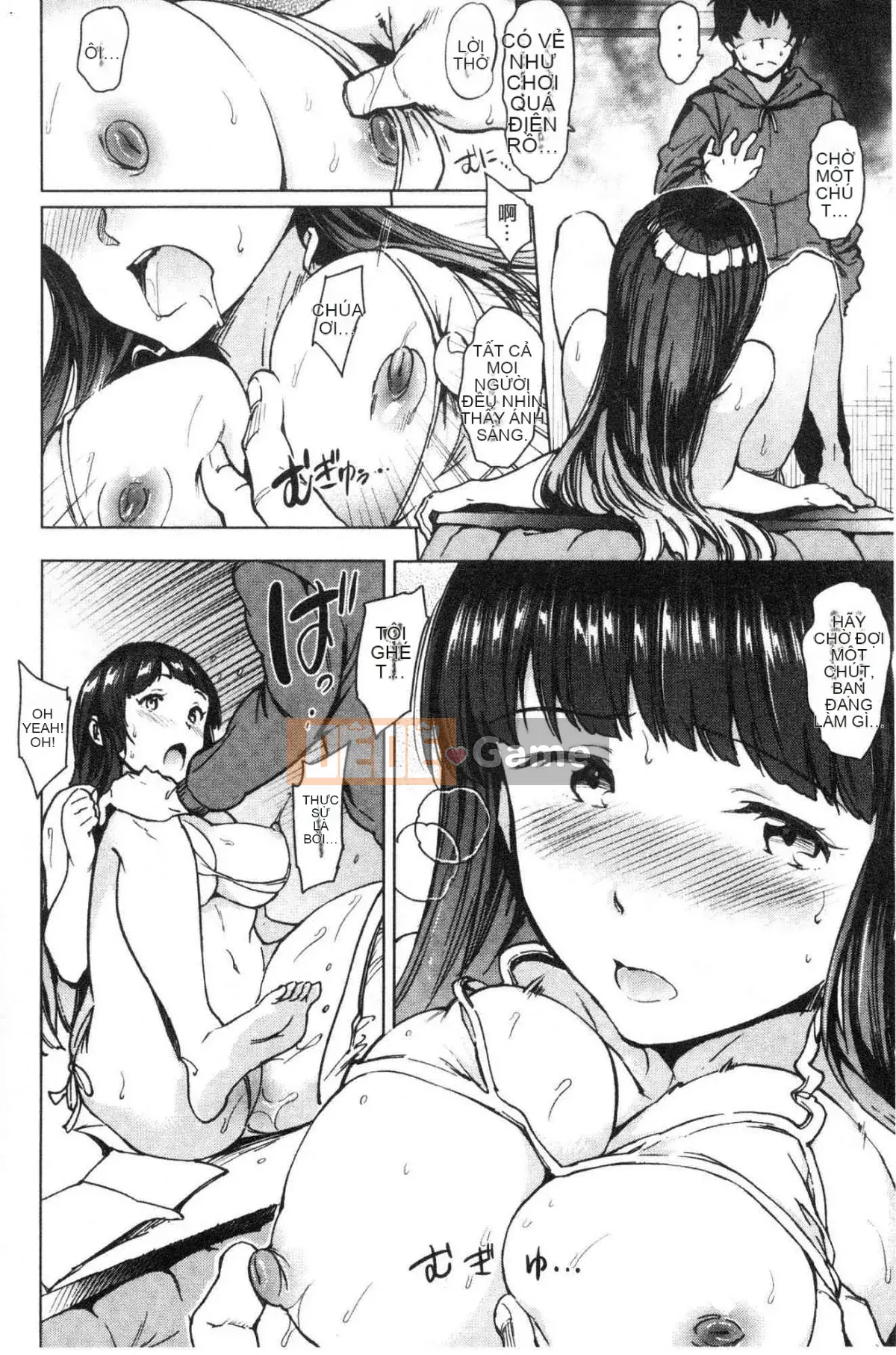 [Wind Workshop][mogg] Bộ sưu tập チン☆コレ☆Dick