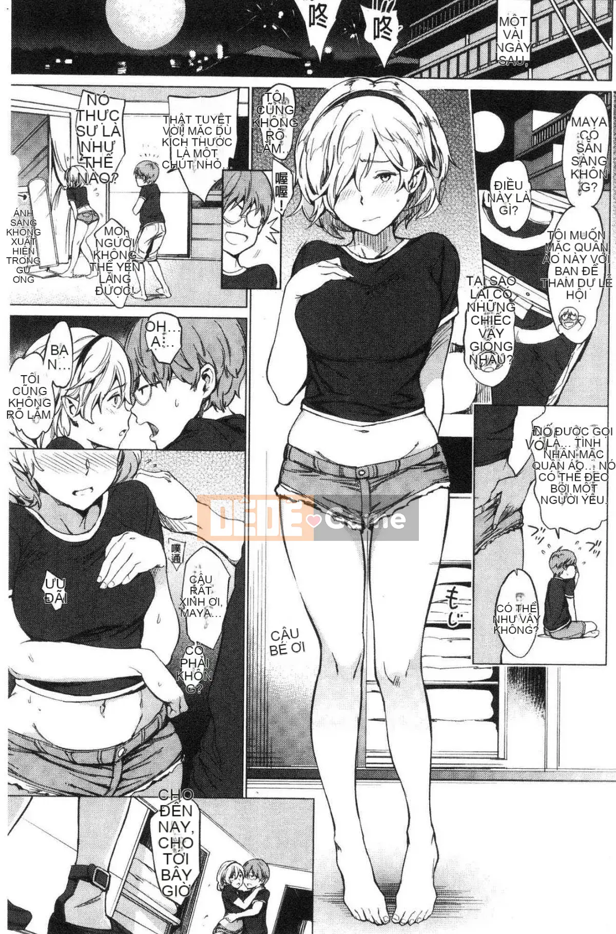 [Wind Workshop][mogg] Bộ sưu tập チン☆コレ☆Dick