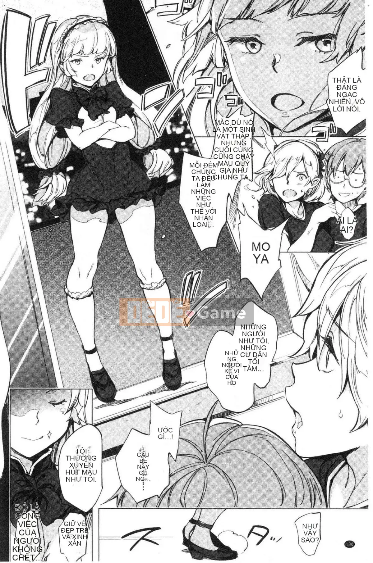 [Wind Workshop][mogg] Bộ sưu tập チン☆コレ☆Dick