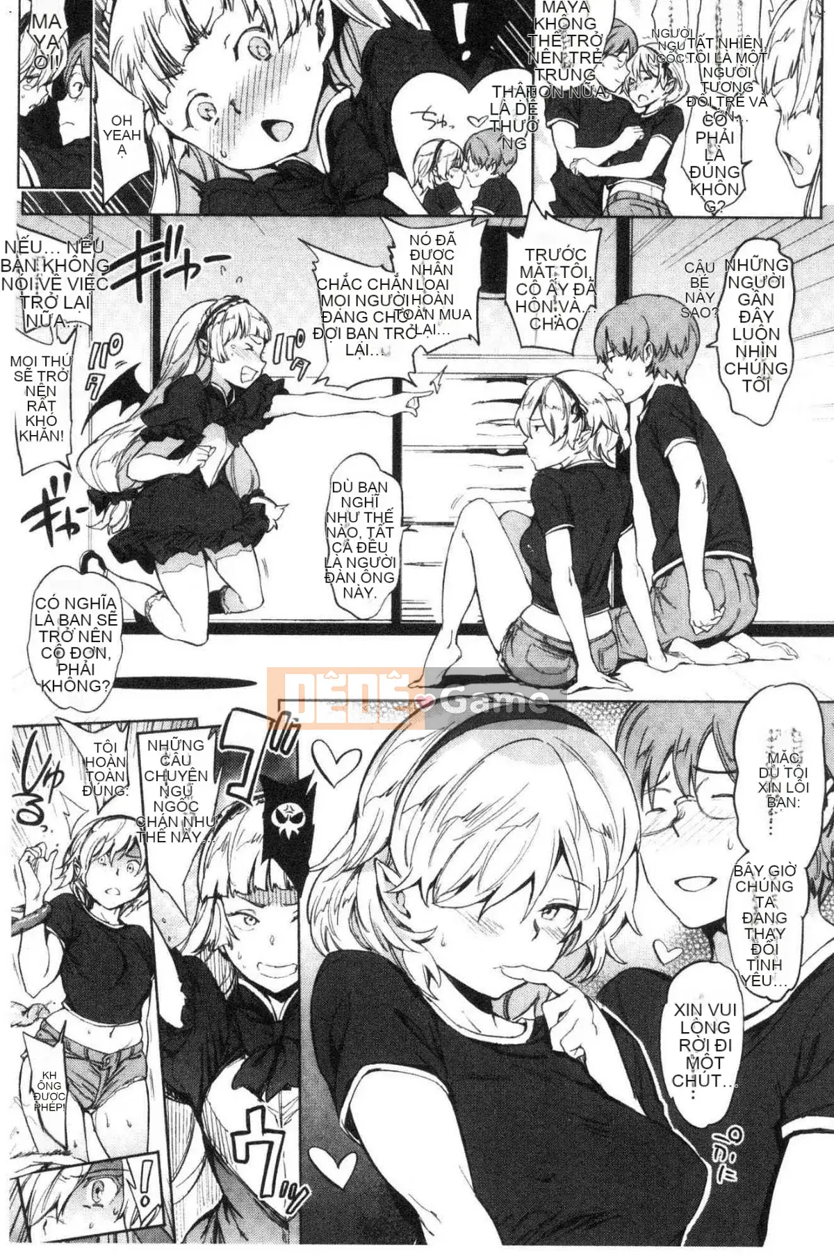 [Wind Workshop][mogg] Bộ sưu tập チン☆コレ☆Dick