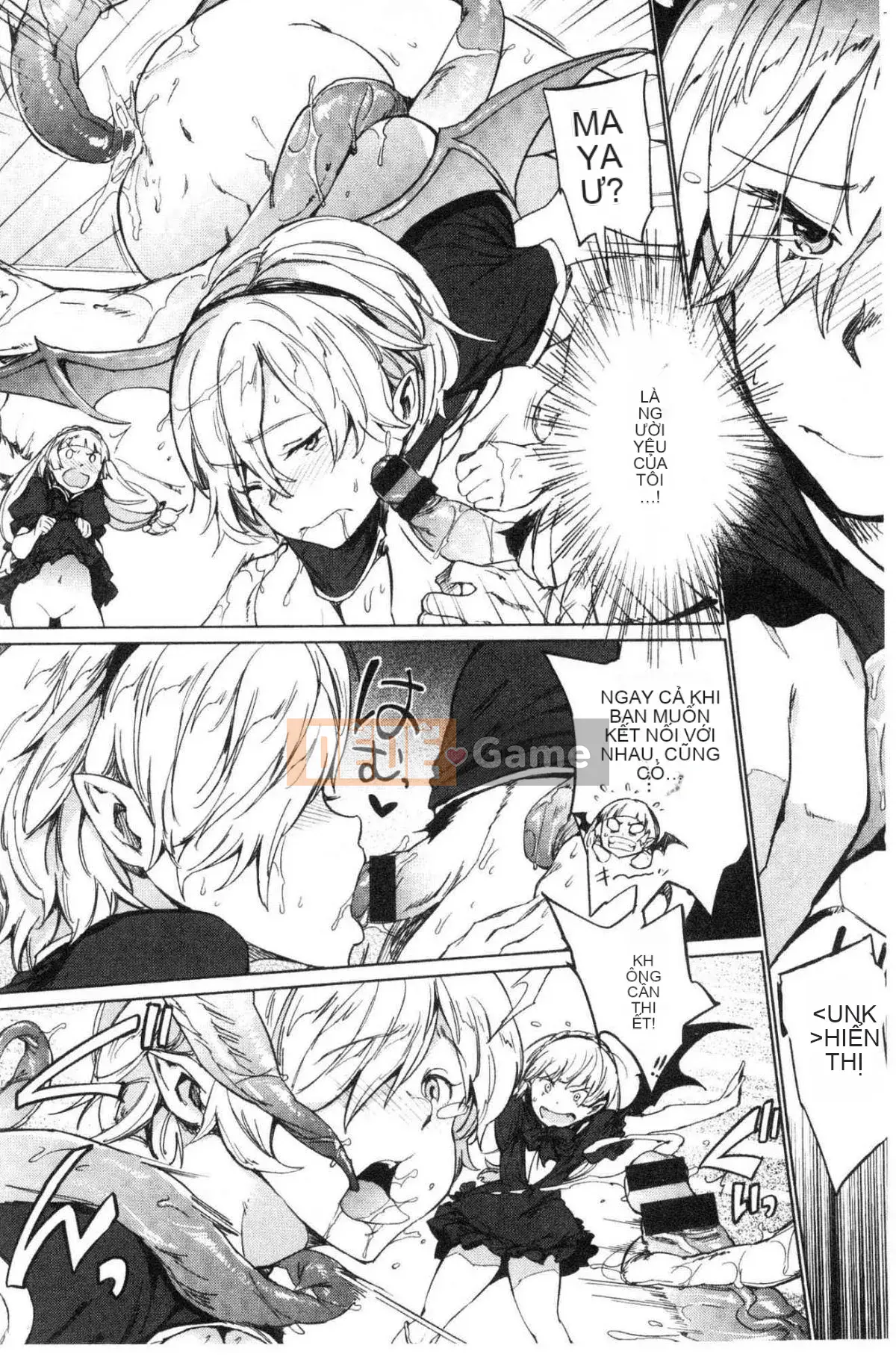 [Wind Workshop][mogg] Bộ sưu tập チン☆コレ☆Dick