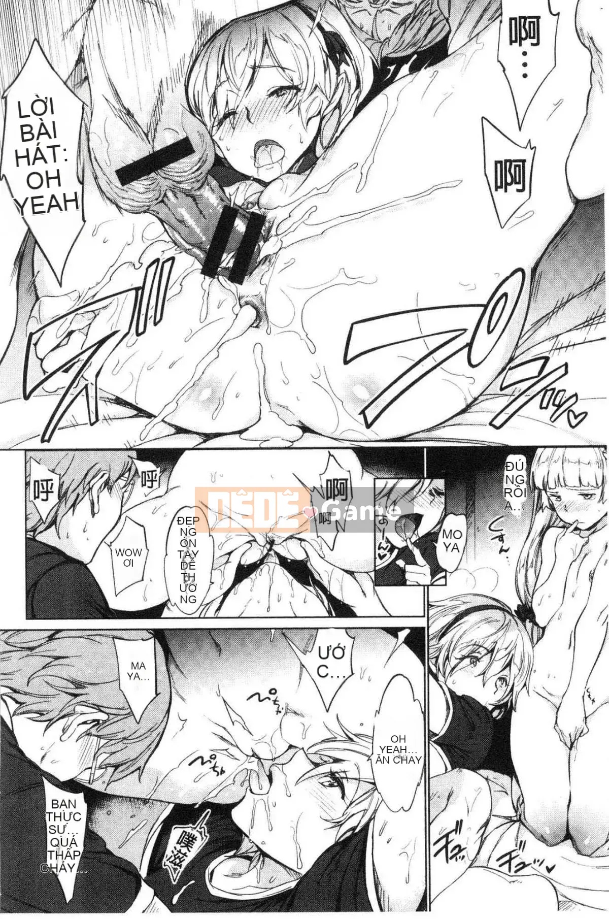 [Wind Workshop][mogg] Bộ sưu tập チン☆コレ☆Dick