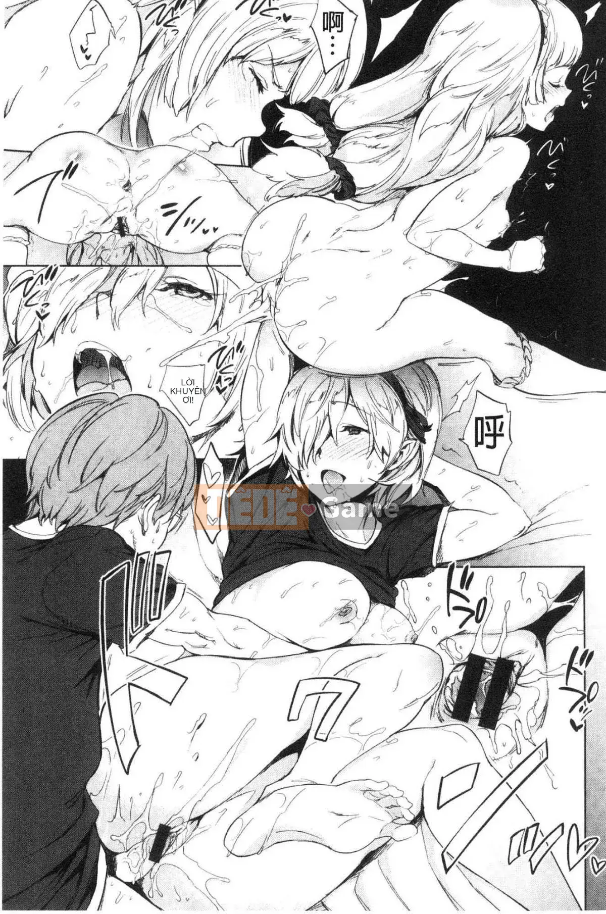 [Wind Workshop][mogg] Bộ sưu tập チン☆コレ☆Dick