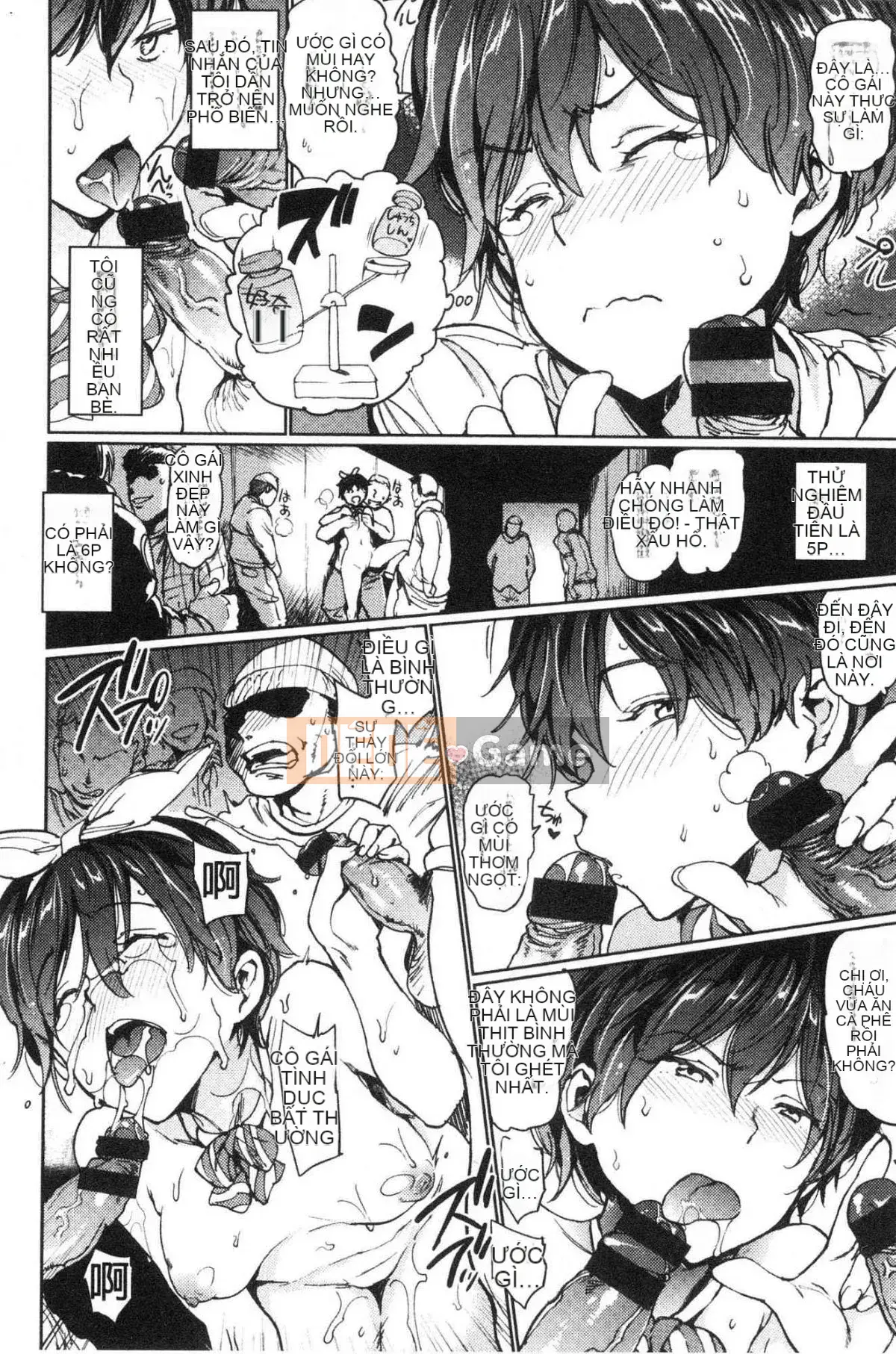 [Wind Workshop][mogg] Bộ sưu tập チン☆コレ☆Dick