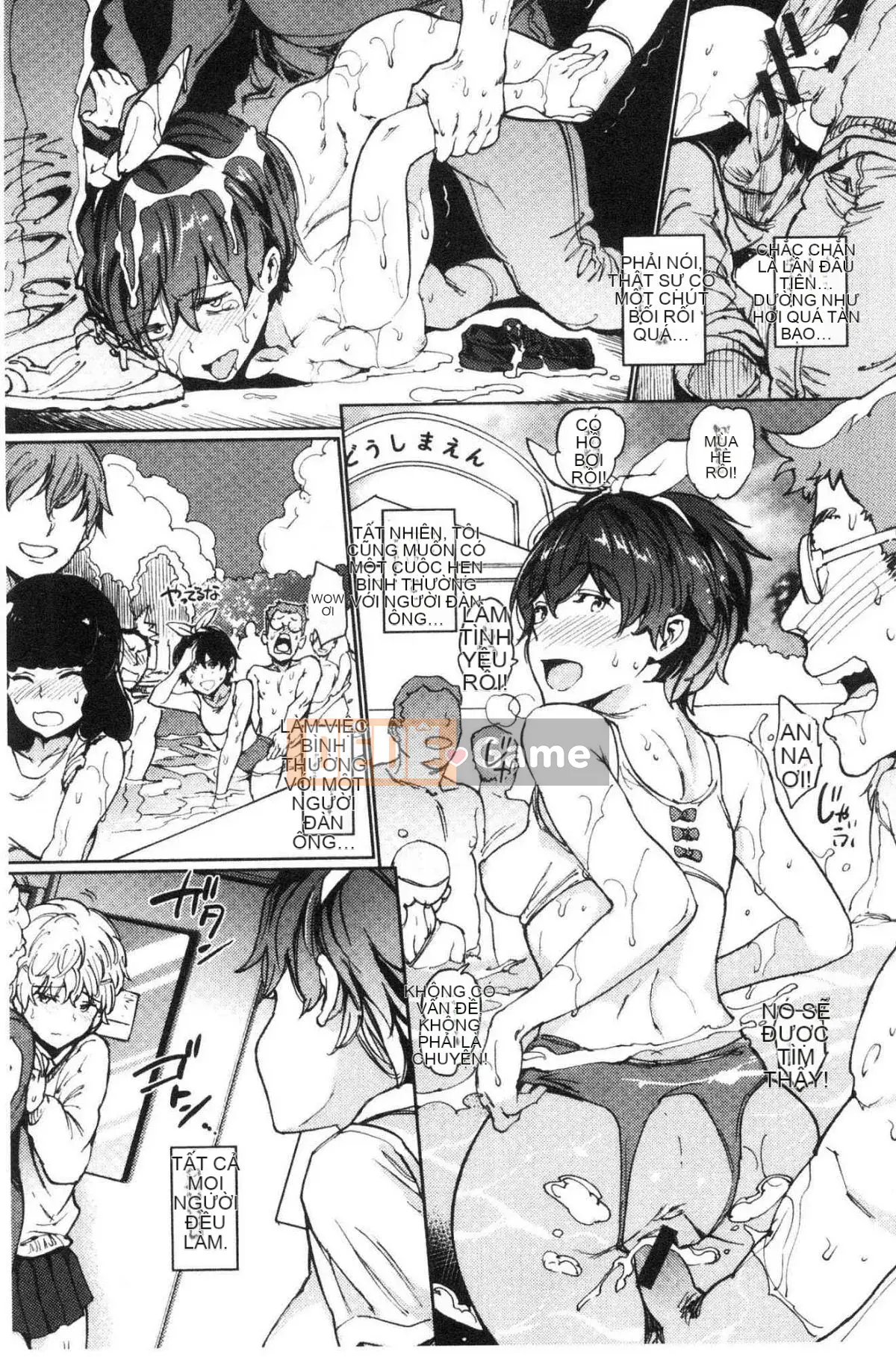 [Wind Workshop][mogg] Bộ sưu tập チン☆コレ☆Dick