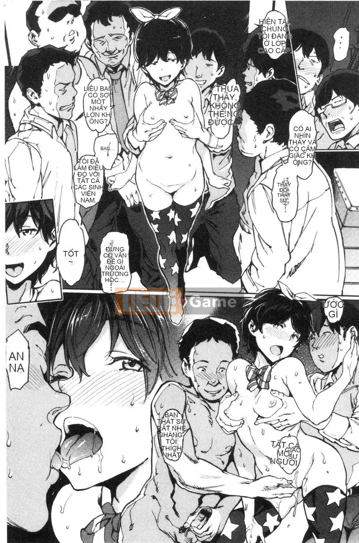 [Wind Workshop][mogg] Bộ sưu tập チン☆コレ☆Dick