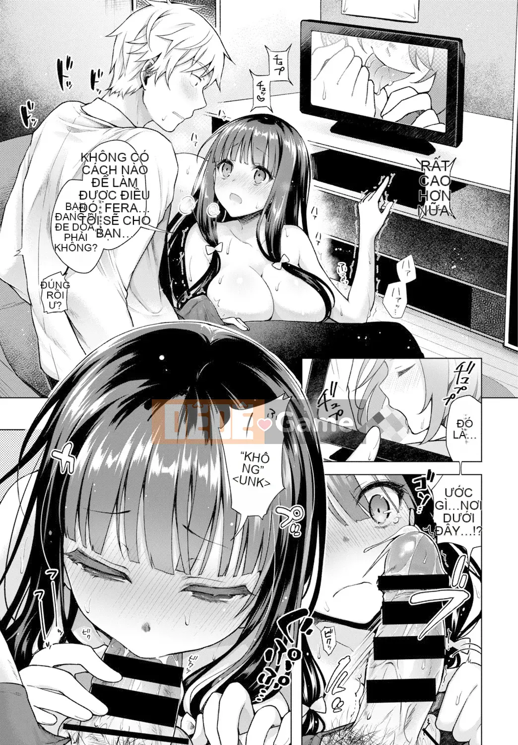 [Suzutsuki Akoni] Con người thân mến♡