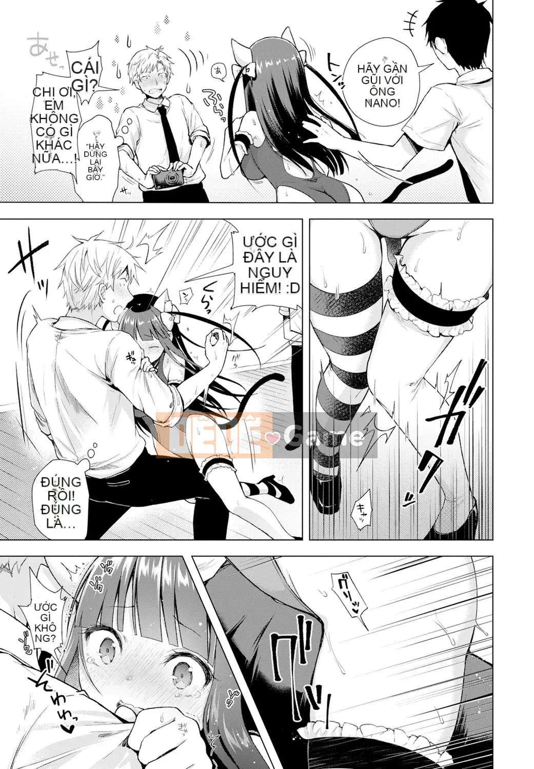 [Suzutsuki Akoni] Con người thân mến♡