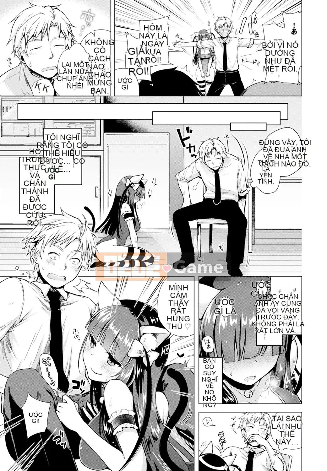 [Suzutsuki Akoni] Con người thân mến♡