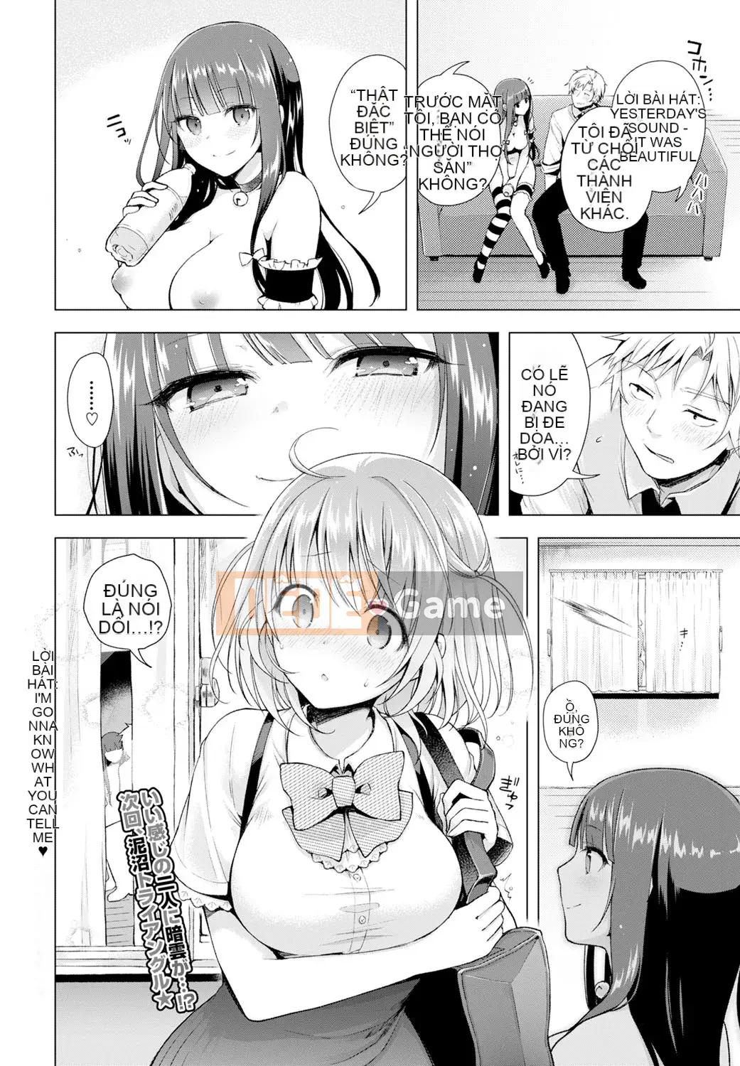 [Suzutsuki Akoni] Con người thân mến♡