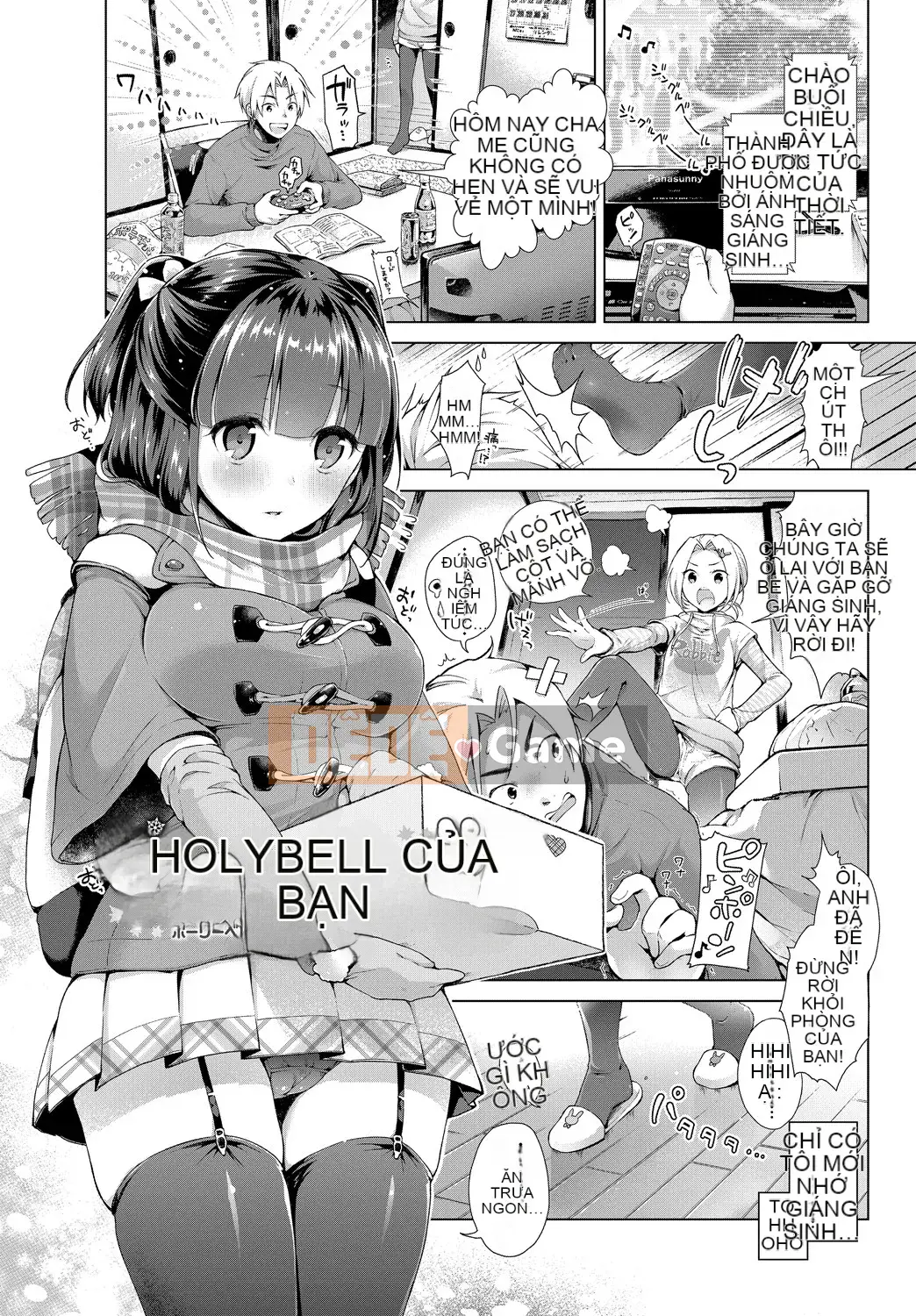 [Suzutsuki Akoni] Con người thân mến♡