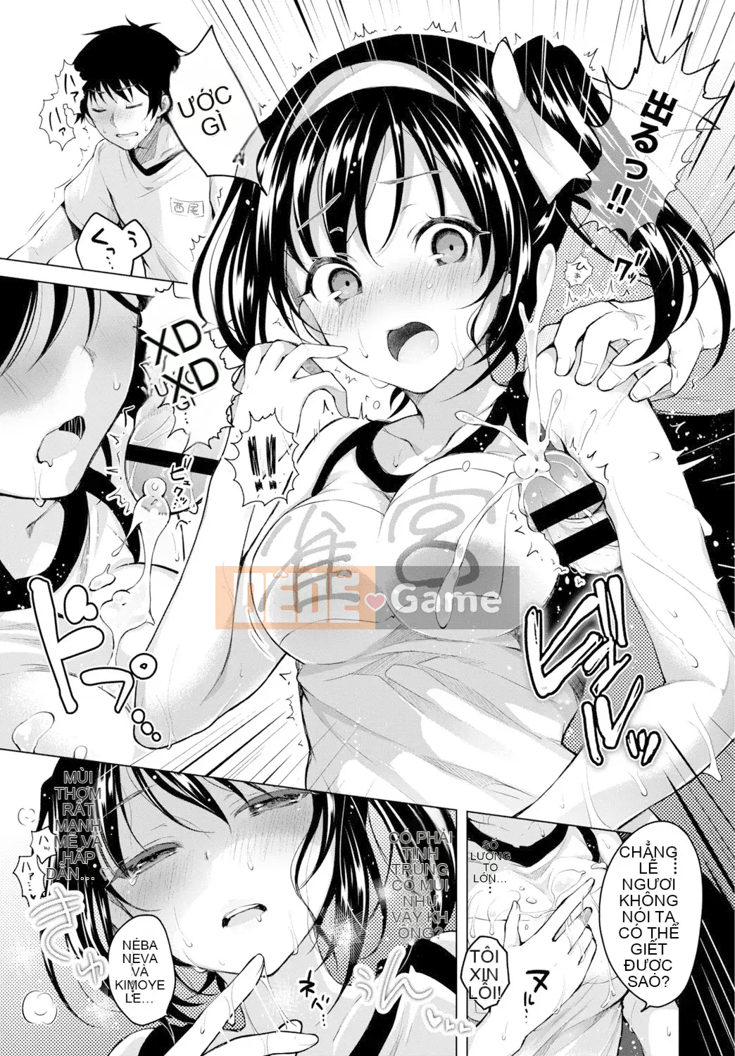 [Suzutsuki Akoni] Con người thân mến♡