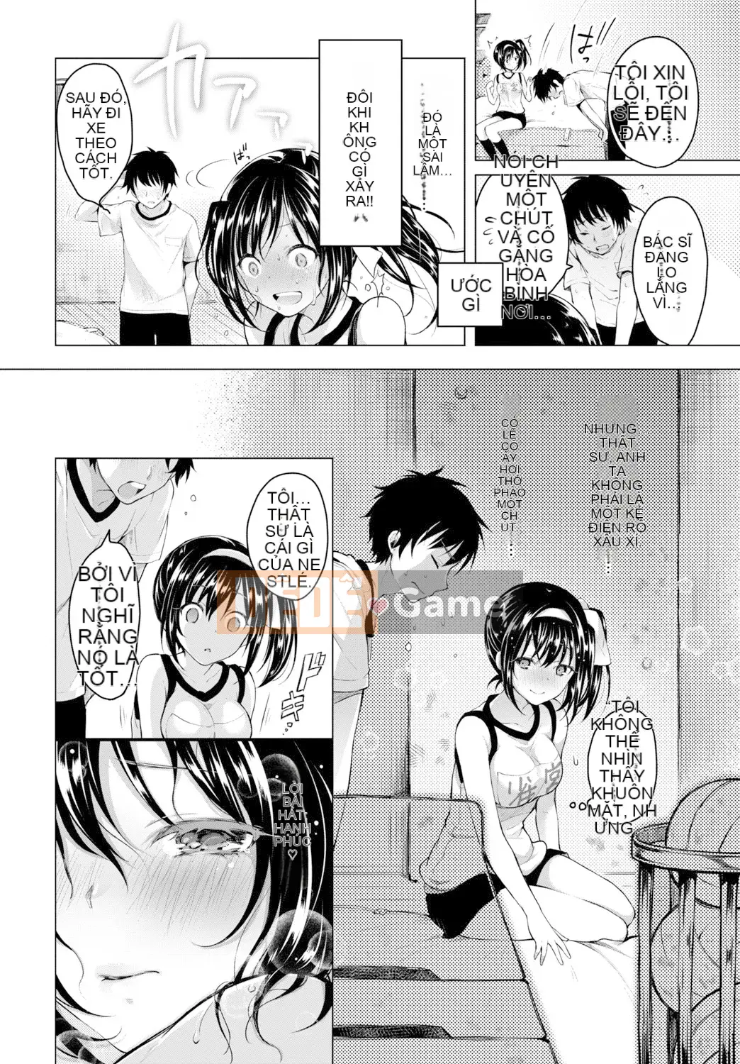 [Suzutsuki Akoni] Con người thân mến♡