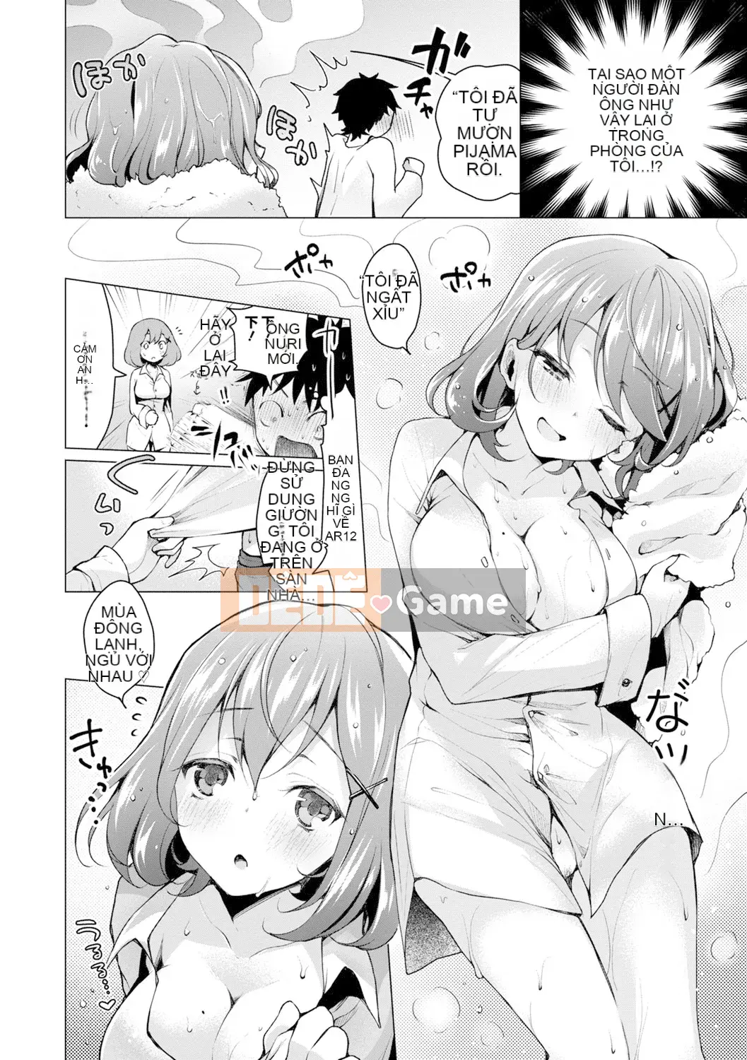 [Suzutsuki Akoni] Con người thân mến♡