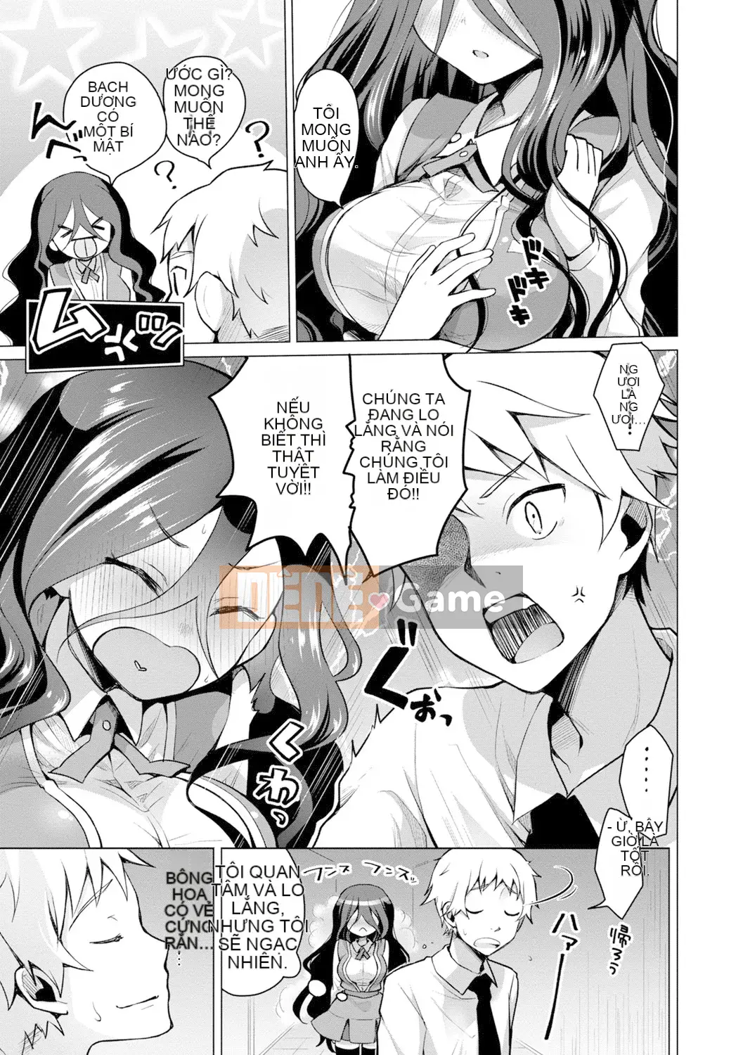 [Suzutsuki Akoni] Con người thân mến♡