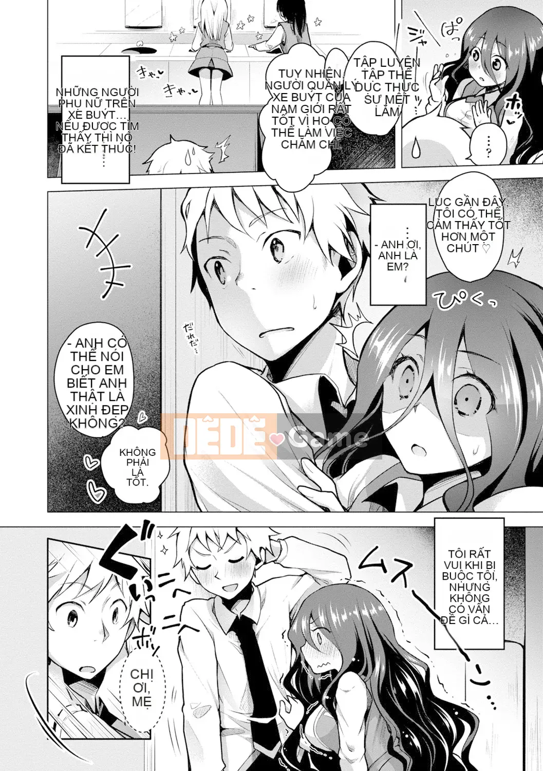 [Suzutsuki Akoni] Con người thân mến♡