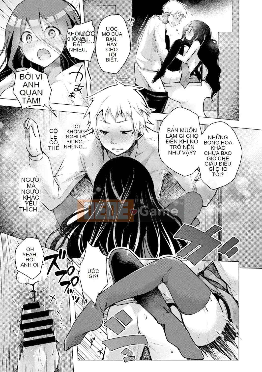 [Suzutsuki Akoni] Con người thân mến♡