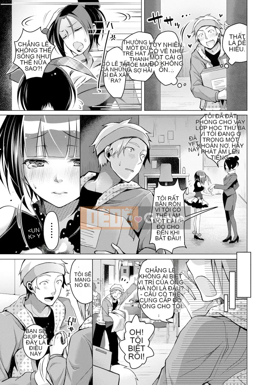 [Suzutsuki Akoni] Con người thân mến♡