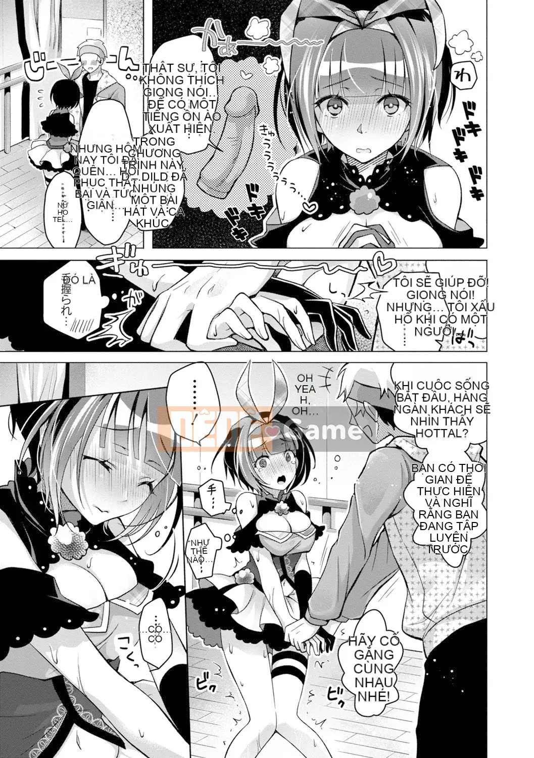 [Suzutsuki Akoni] Con người thân mến♡