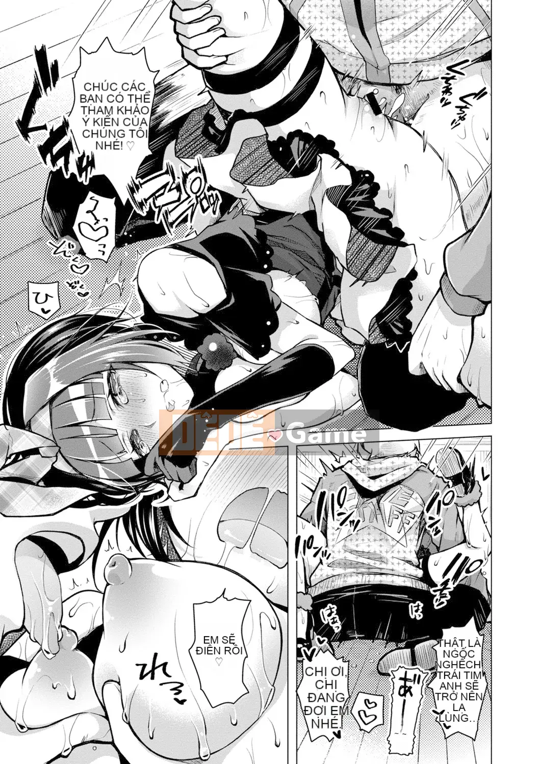 [Suzutsuki Akoni] Con người thân mến♡