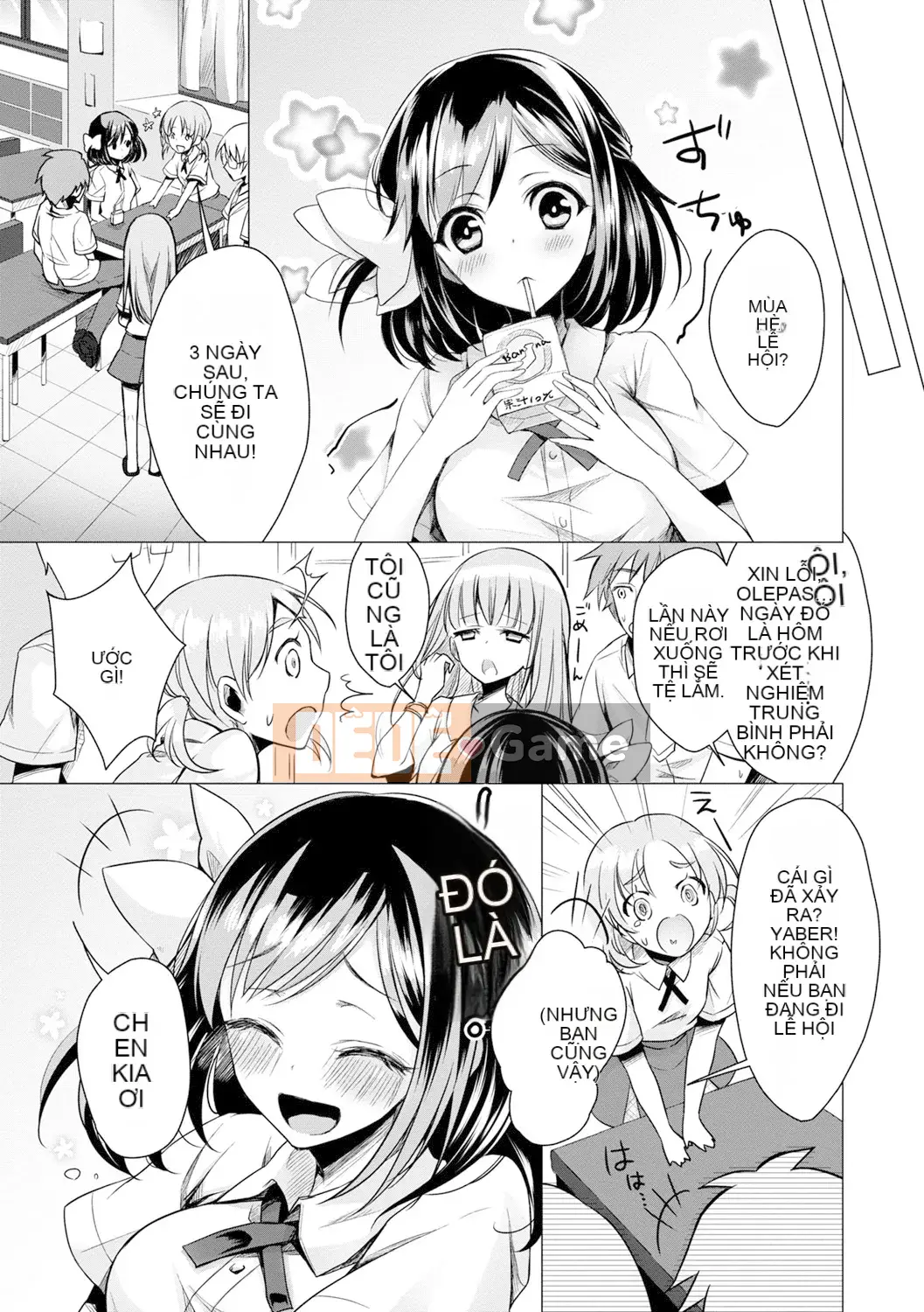 [Suzutsuki Akoni] Con người thân mến♡