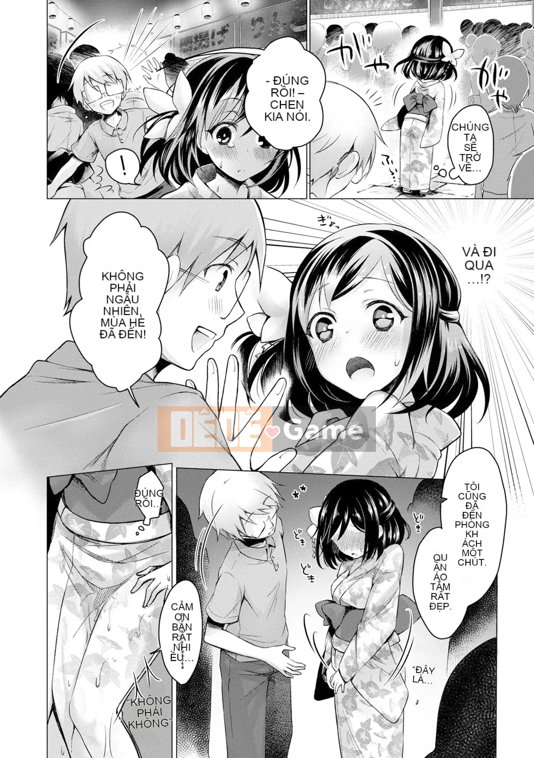 [Suzutsuki Akoni] Con người thân mến♡