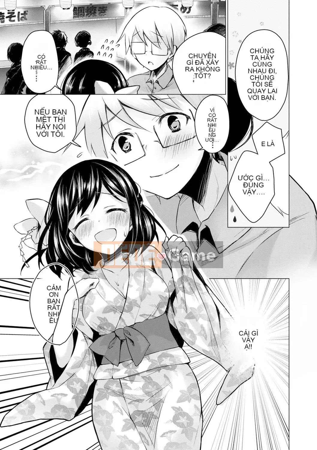 [Suzutsuki Akoni] Con người thân mến♡